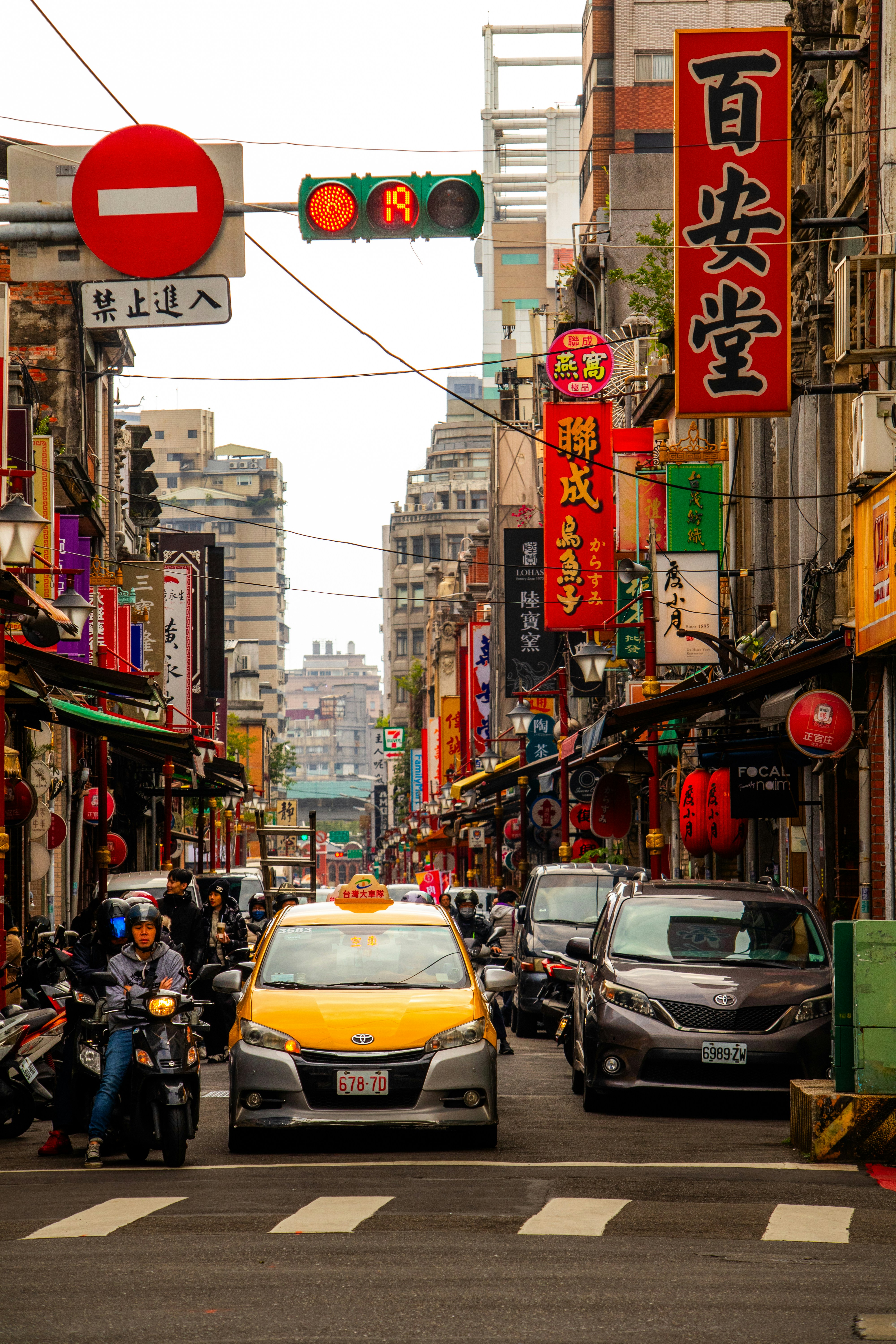 Photo by woomantsing