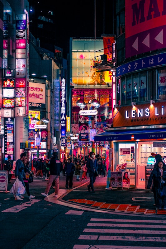 迁徙志