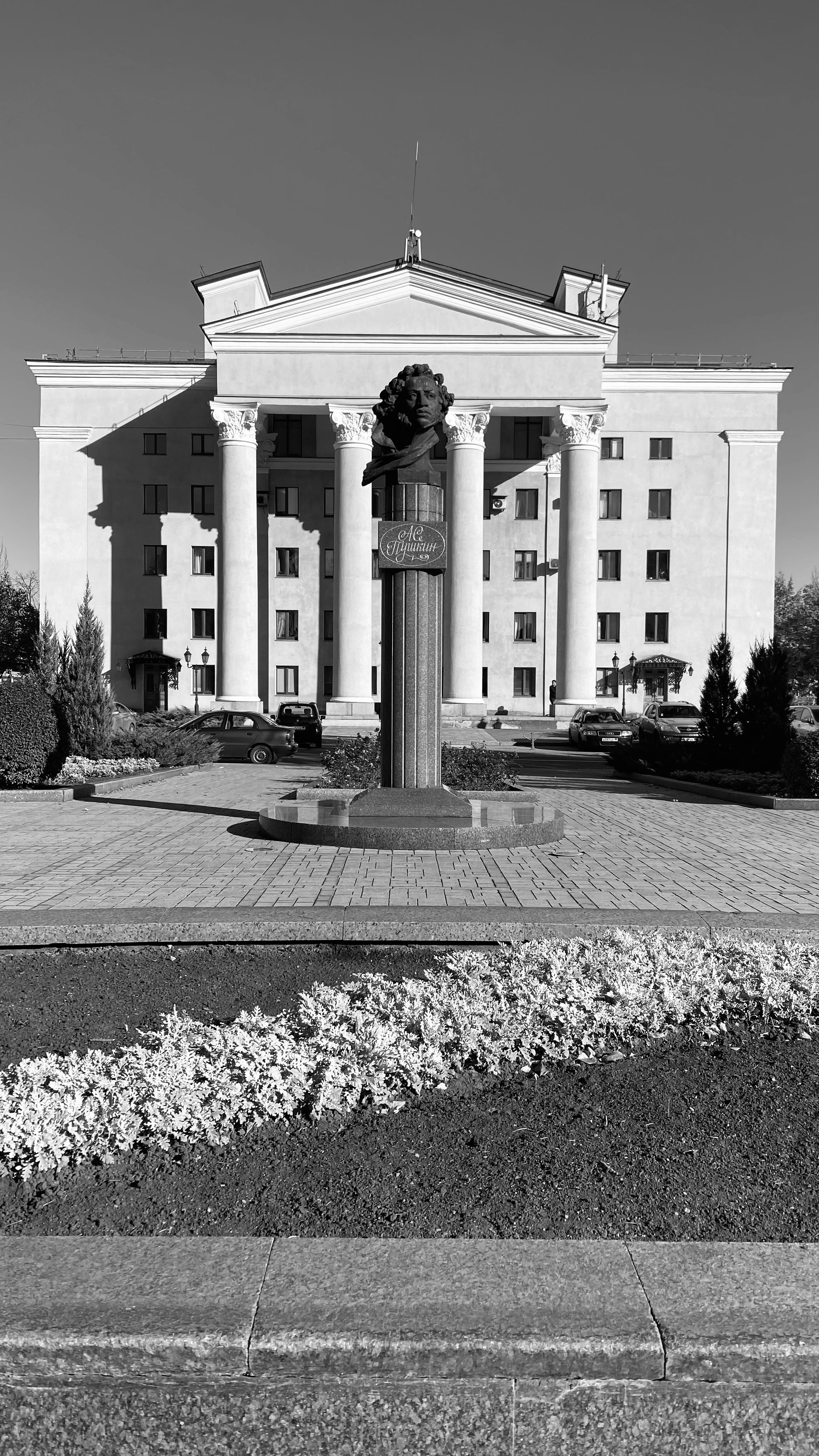 Photo by yaninazarina