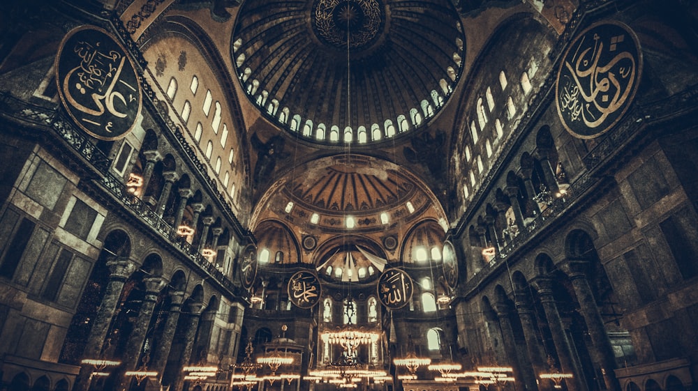 the inside of a large building with many windows