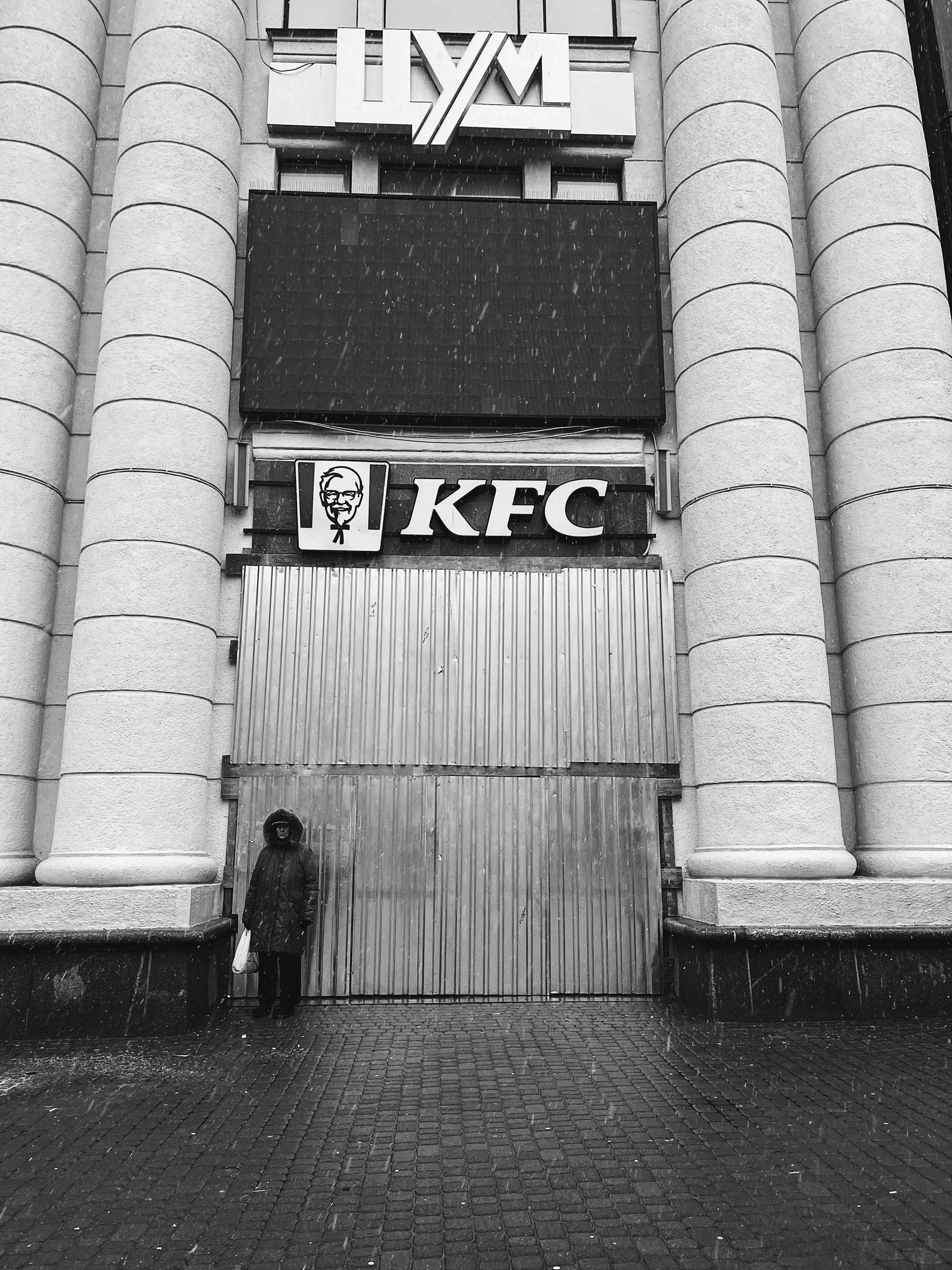 Kim Connery Liverpool Polytechnic 1982 Pictures | Download Free Images ...