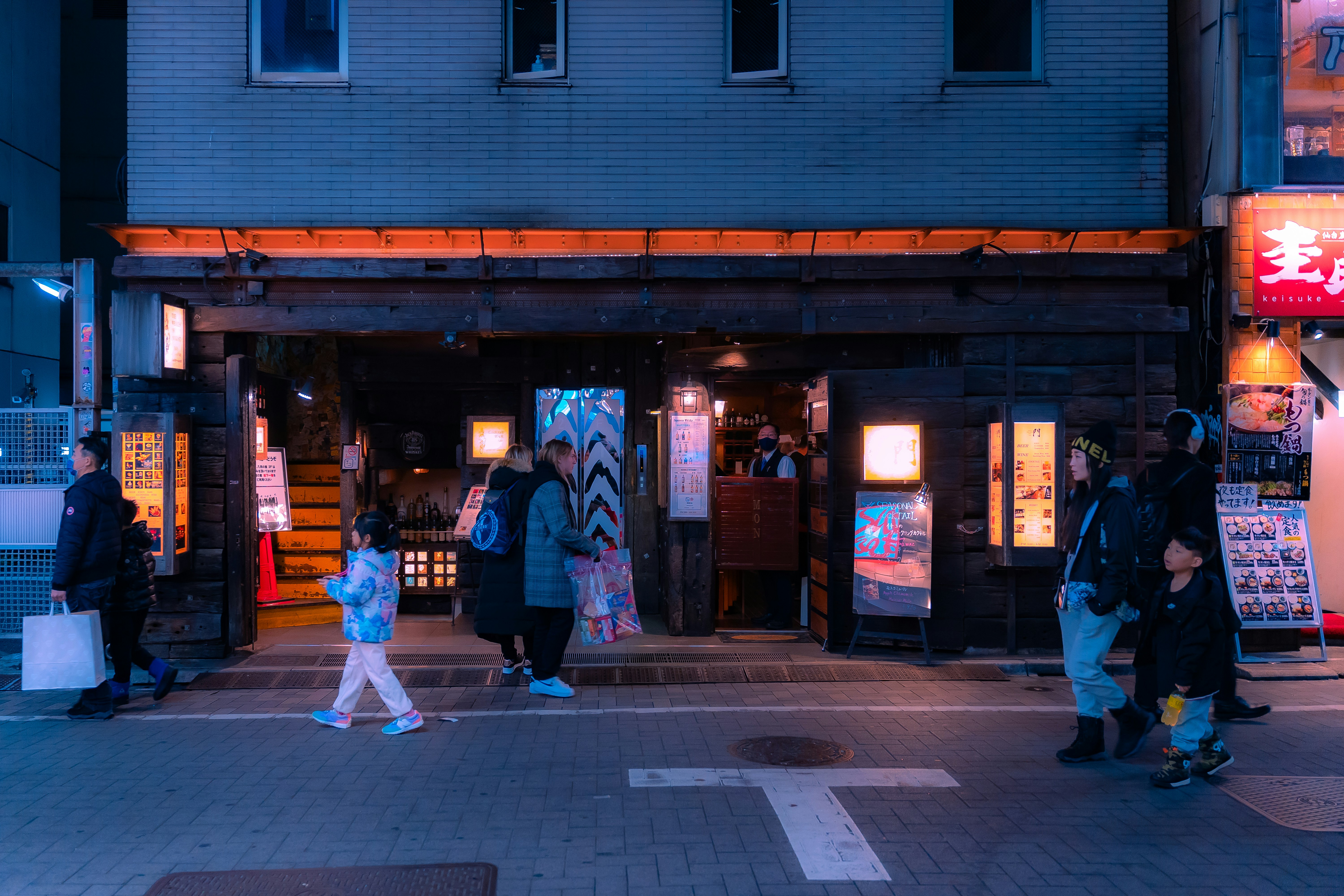 Photo by mosdesign