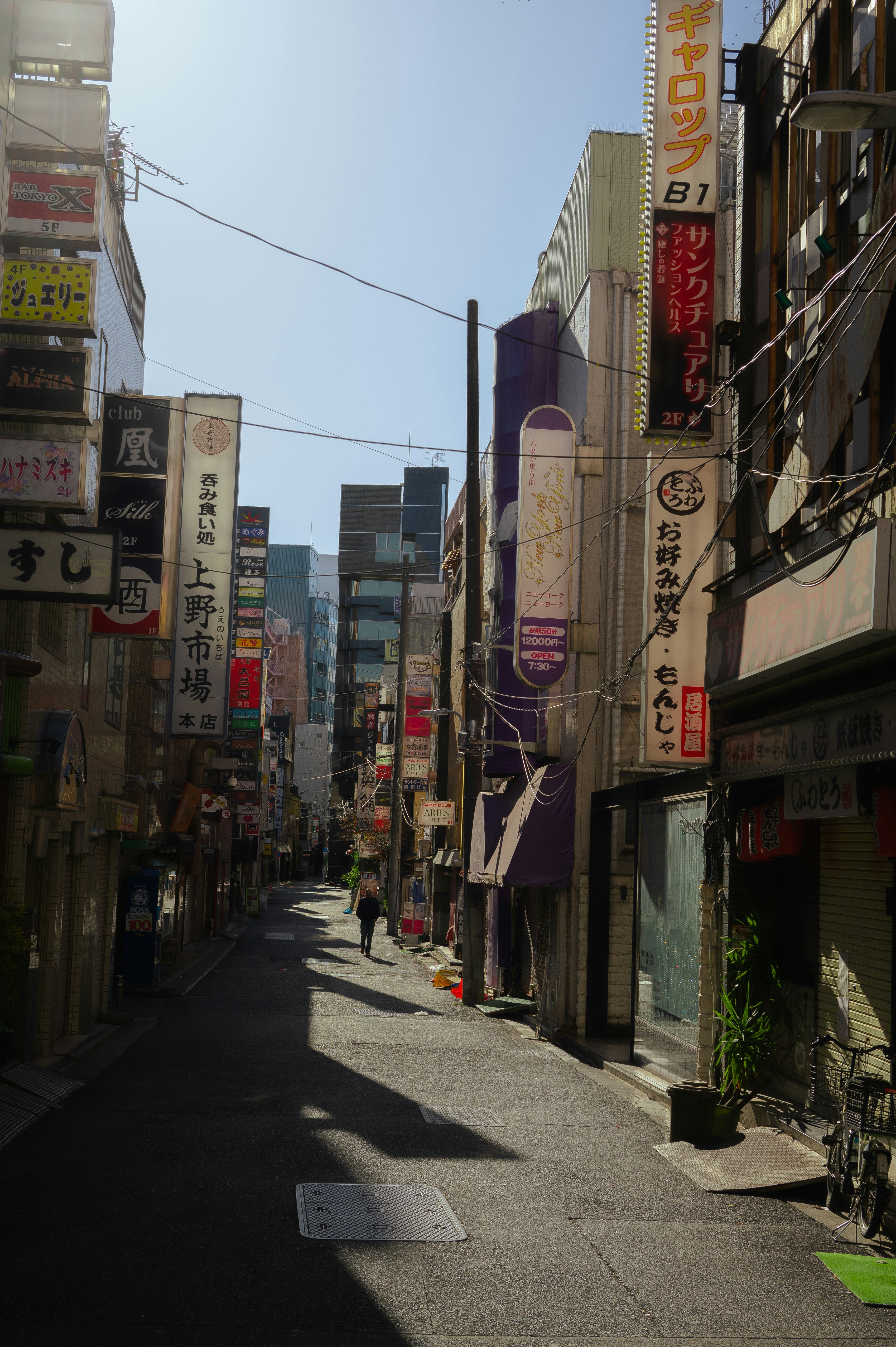 Photo by ryunosuke_kikuno