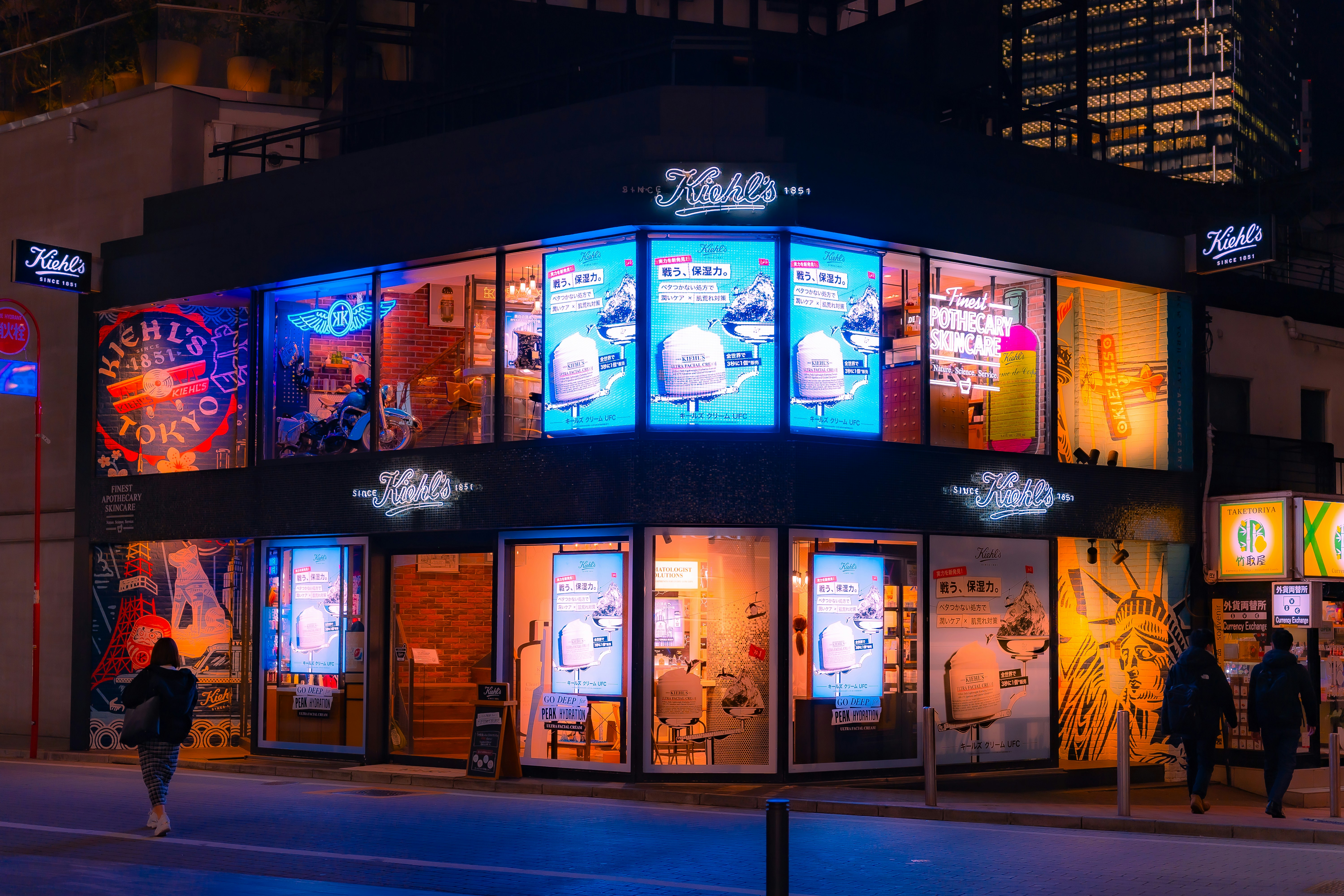 Nightlife Guide to Sacomã (2026)