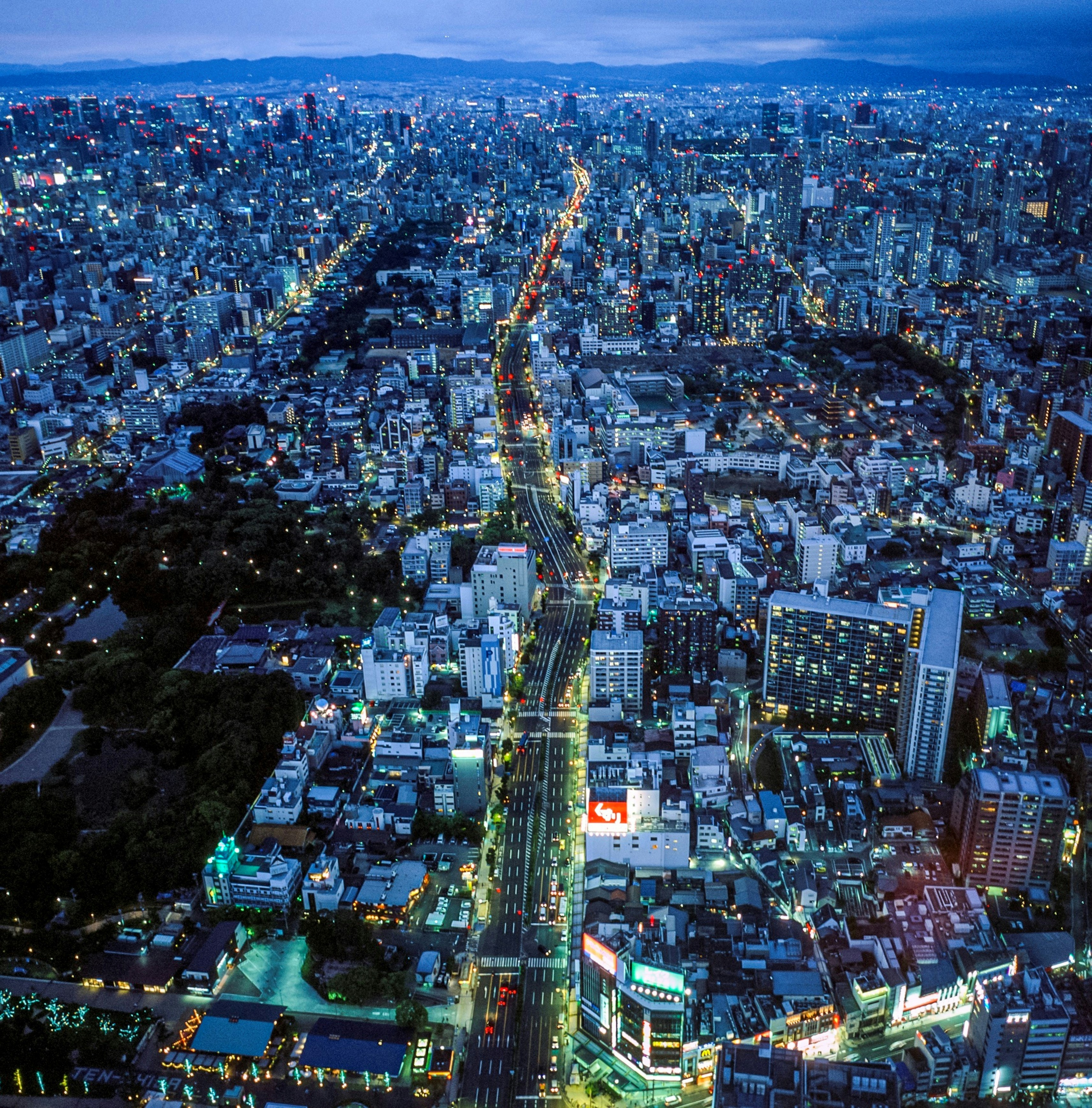 Photo by ilhamrahmat