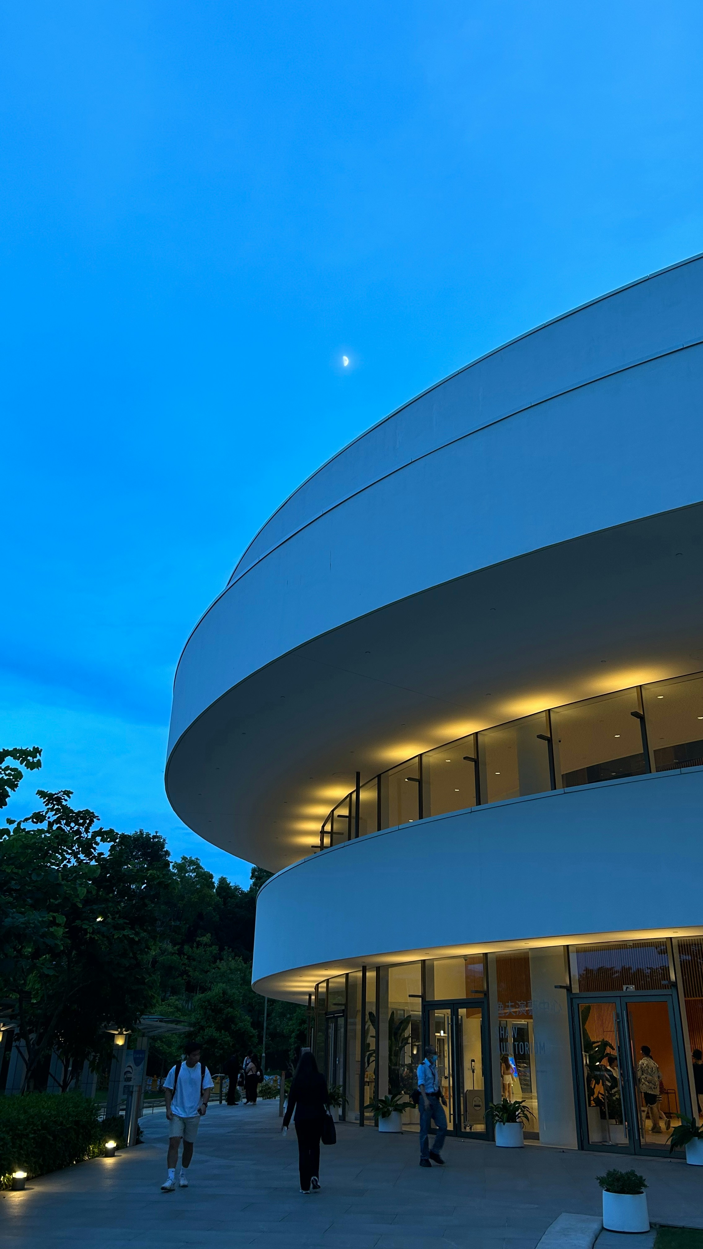 Photo by pranavshrivastava