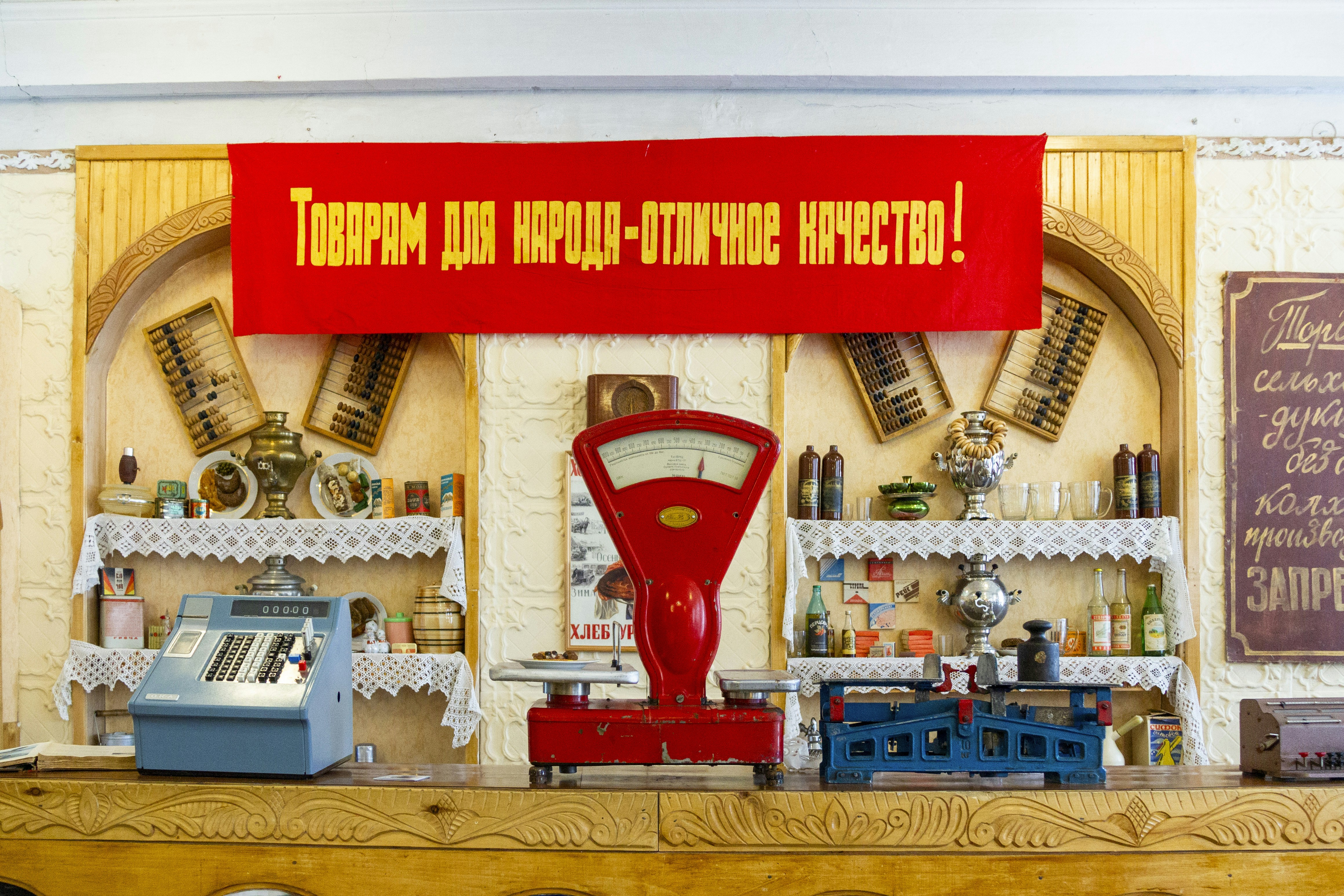 Happy Birthday Nikola Tesla — Wishes for the Genius Inventor