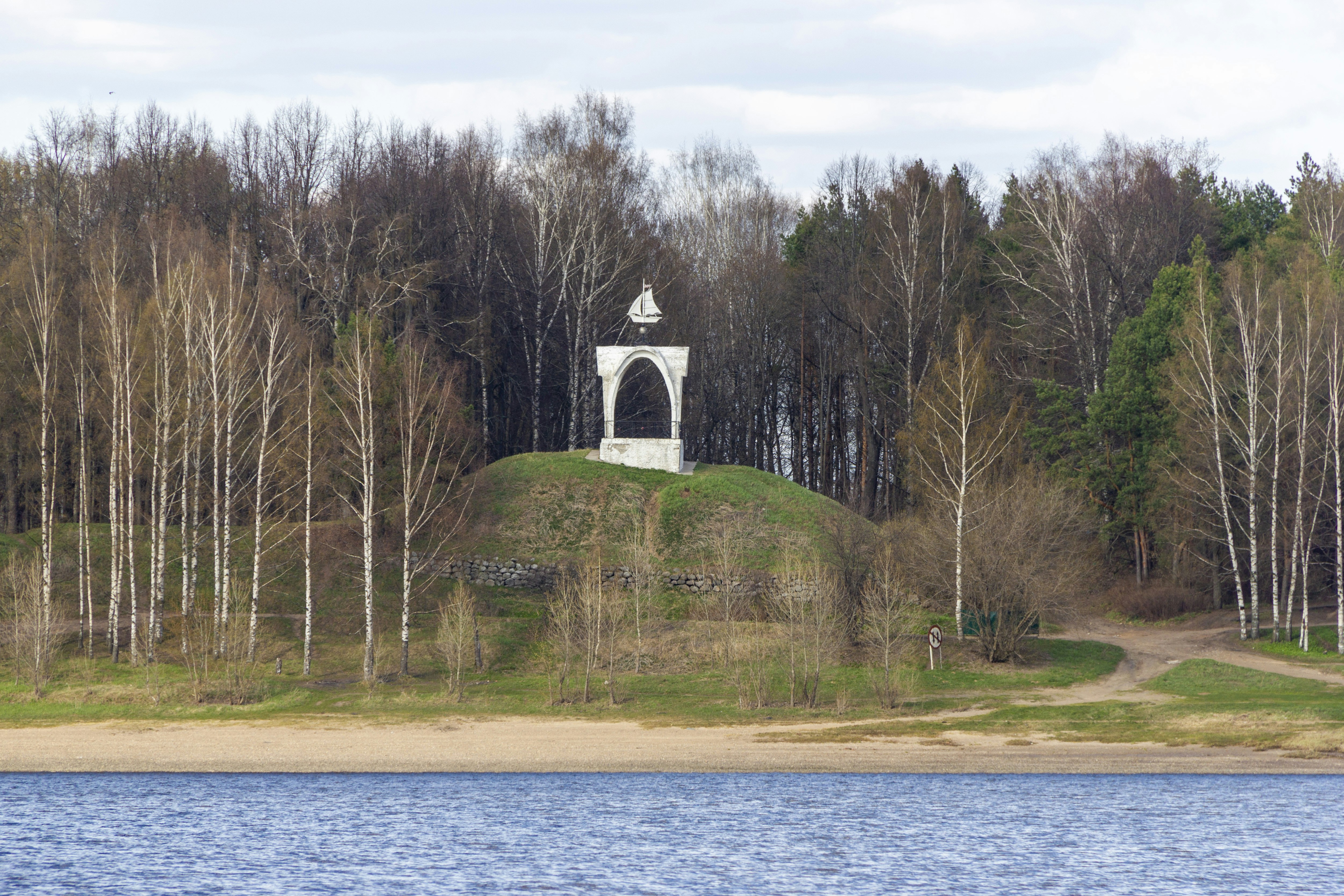Monumenttipuisto