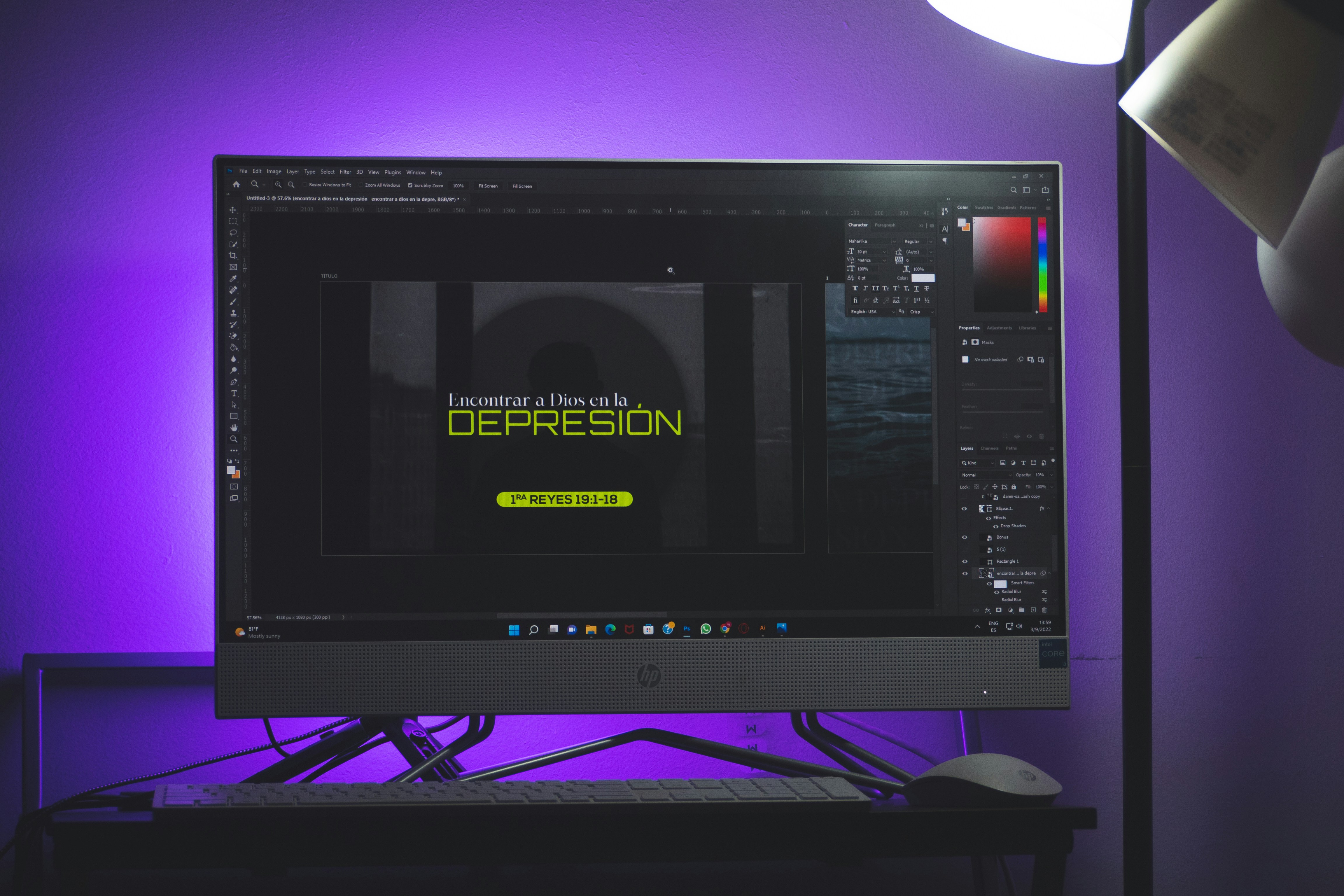 photo-1705787288167-9b21d55bf9b9?ixid=M3wxMjA3fDB8MXxzZWFyY2h8Mnx8ZGVlcGwlRTclOTQlQjUlRTglODQlOTElRTclODklODh8ZW58MHx8fHwxNzY5NDExODI5fDA\u0026ixlib=rb-4.1.0