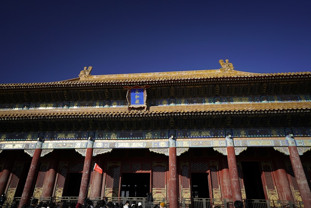 a large building with a flag on top of it