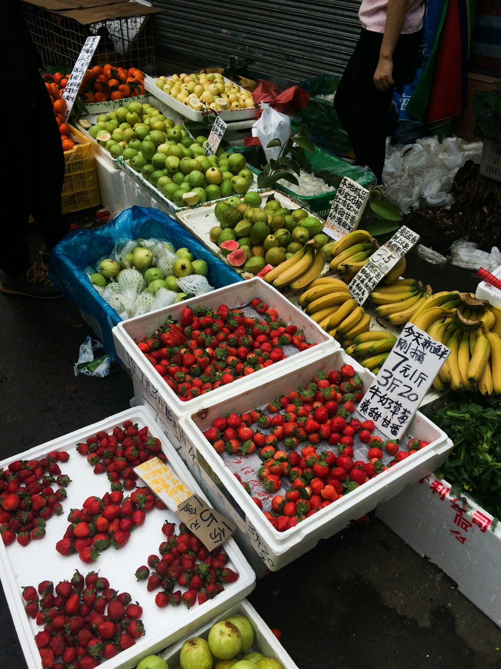 a bunch of fruit that are on a table