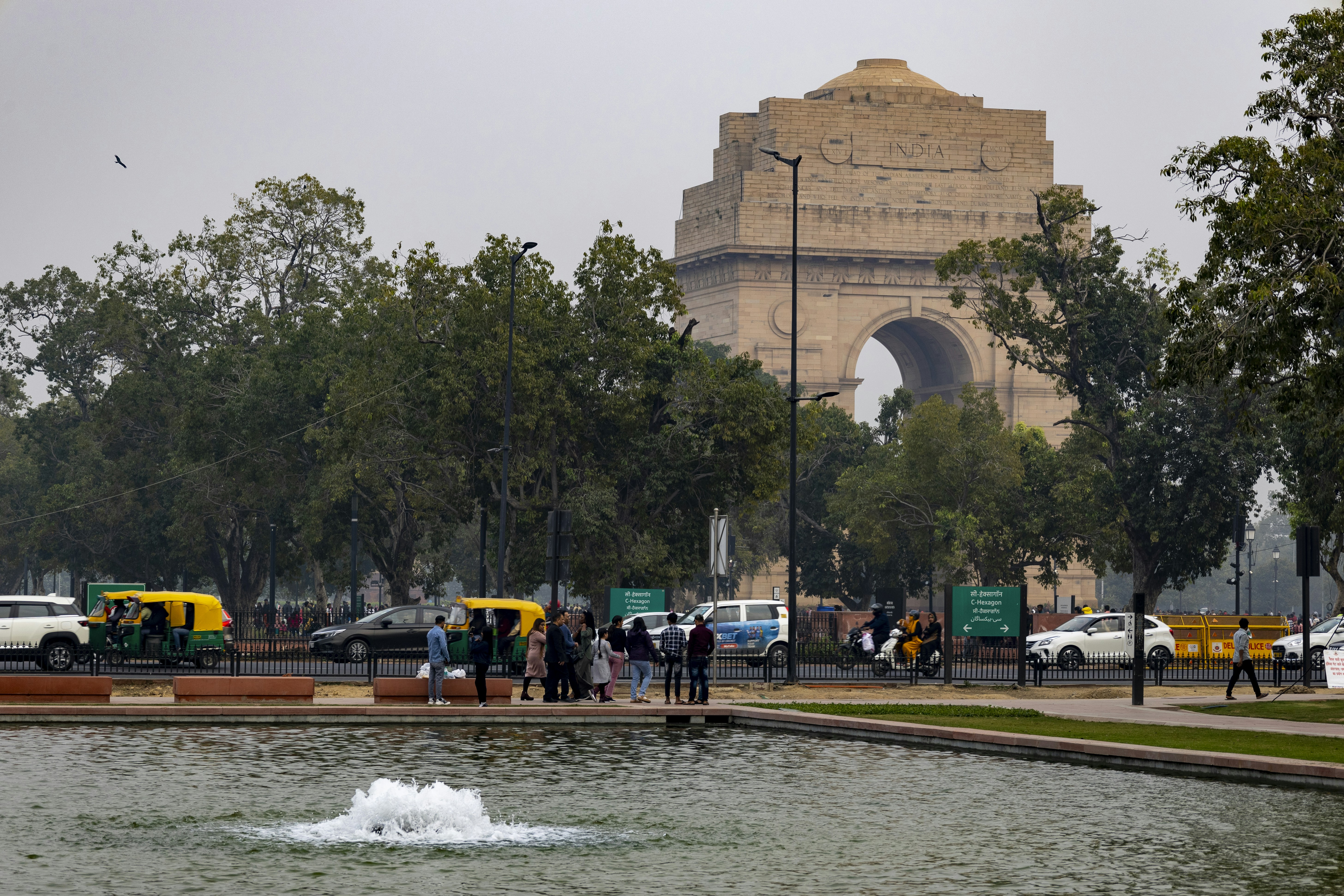IPU Fountain