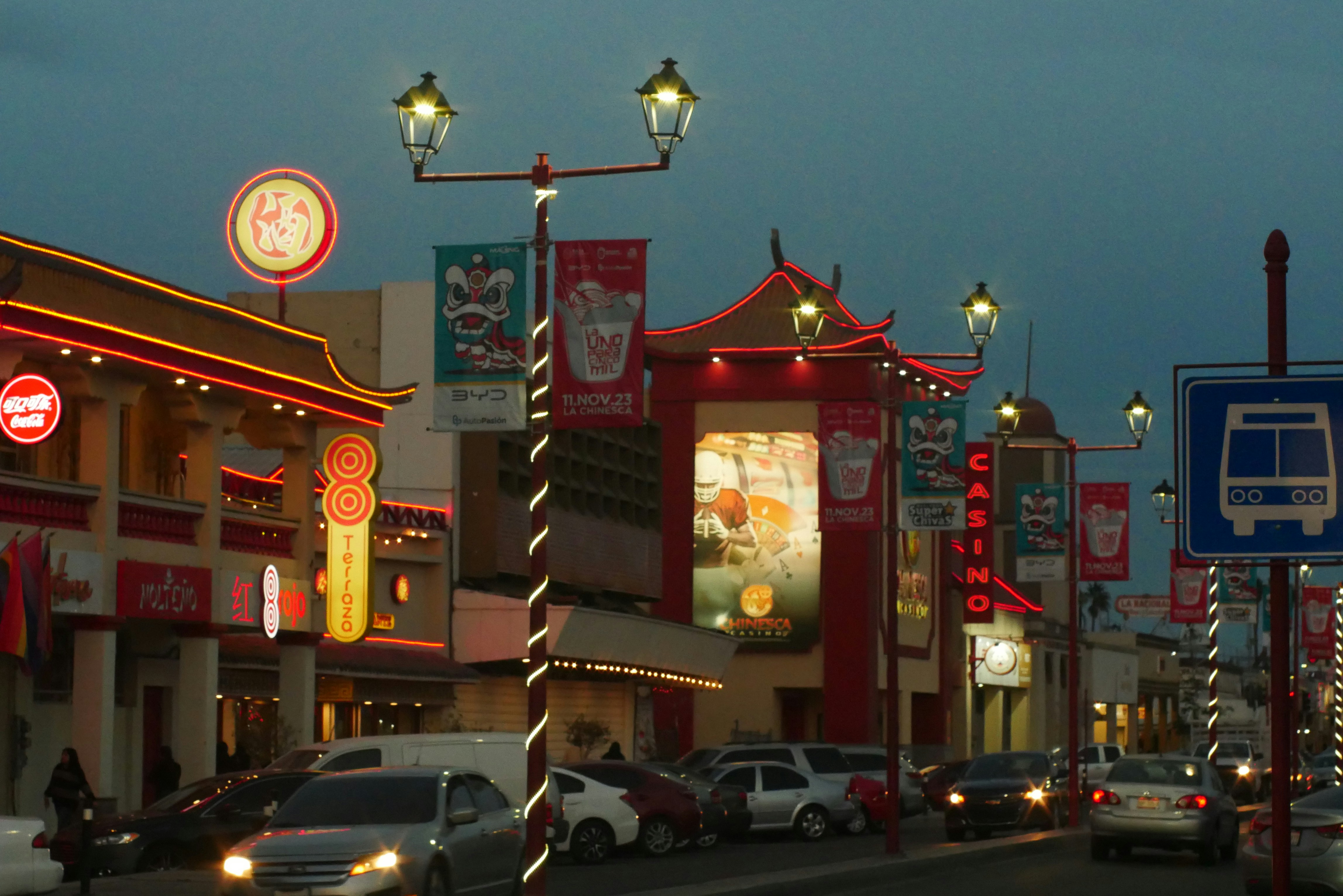 MXL destination photo