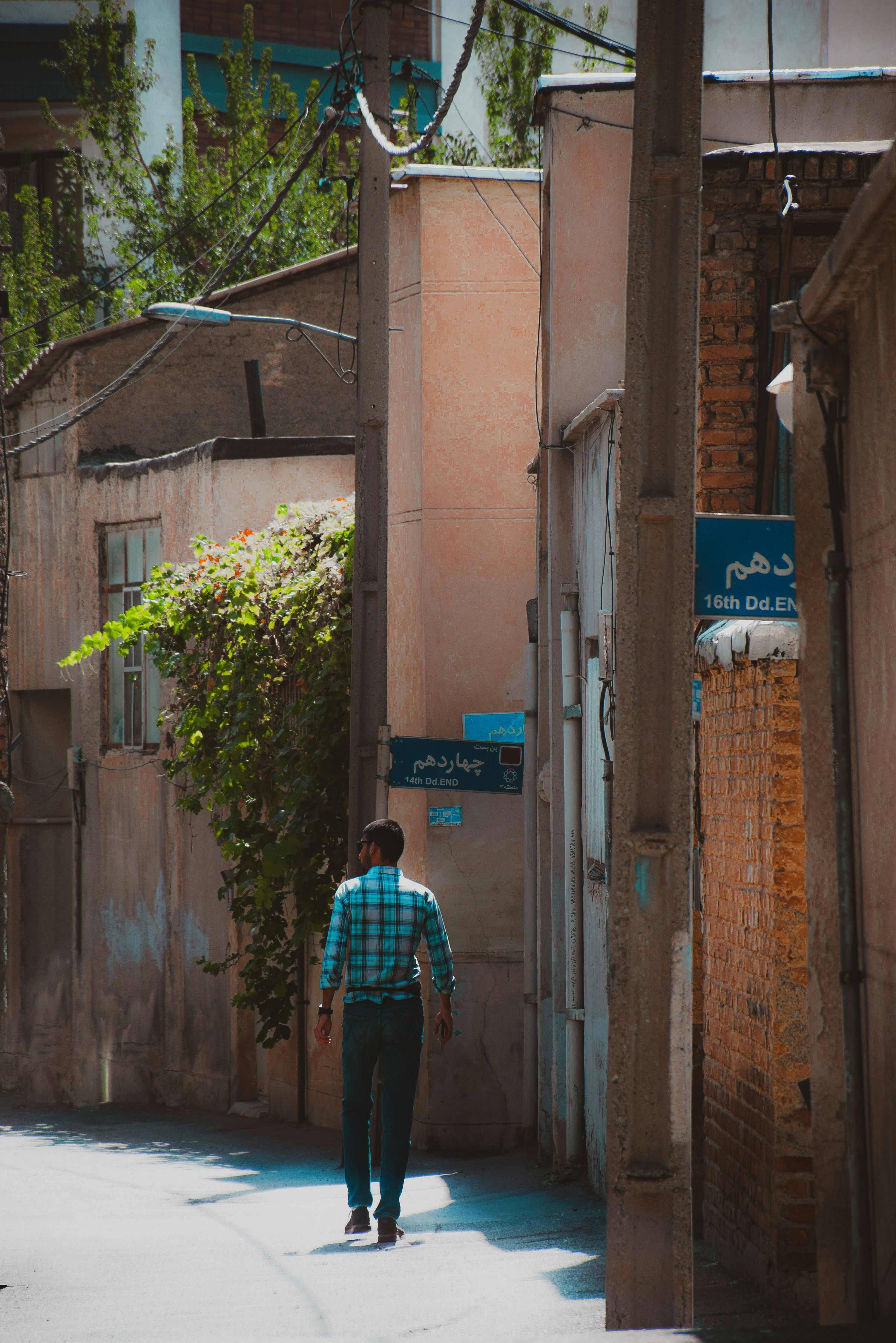 Photo by mahtaparsafar