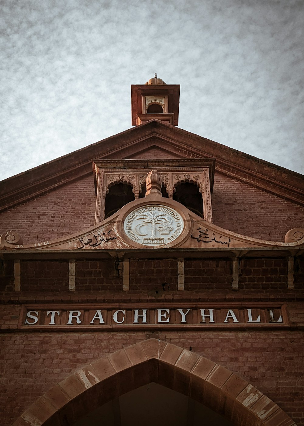 a building with a clock on the top of it