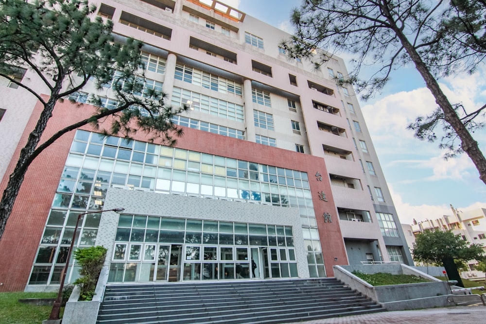 a large building with stairs leading up to it