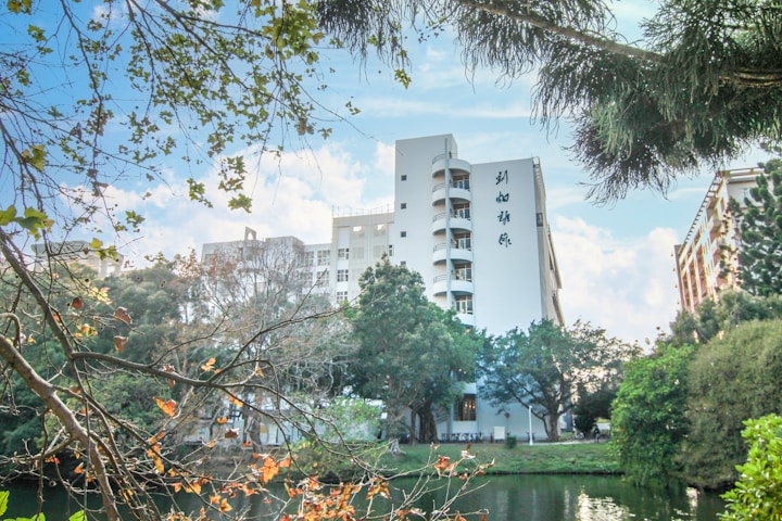 National University