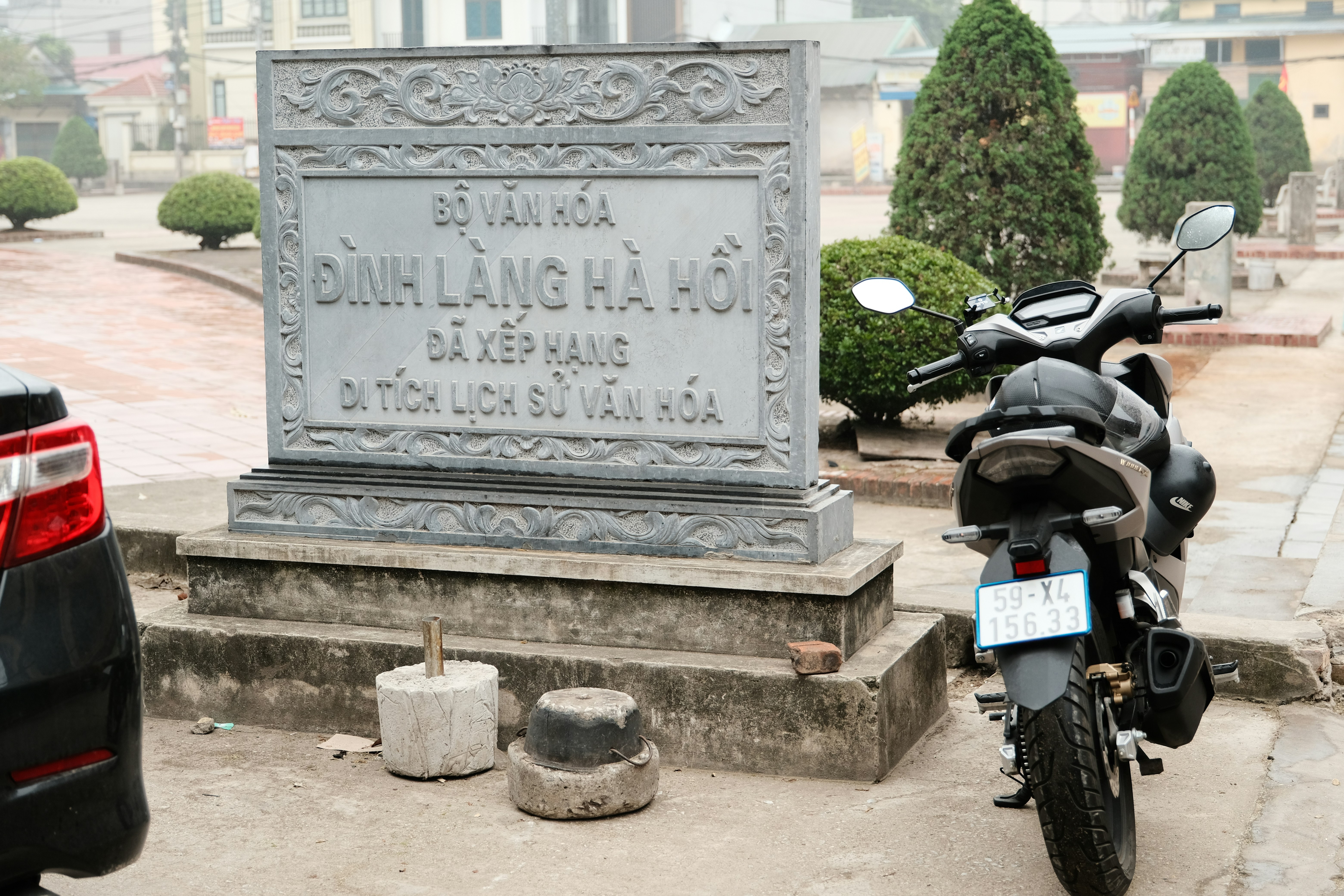 Ngân Hàng Nhà Nước
