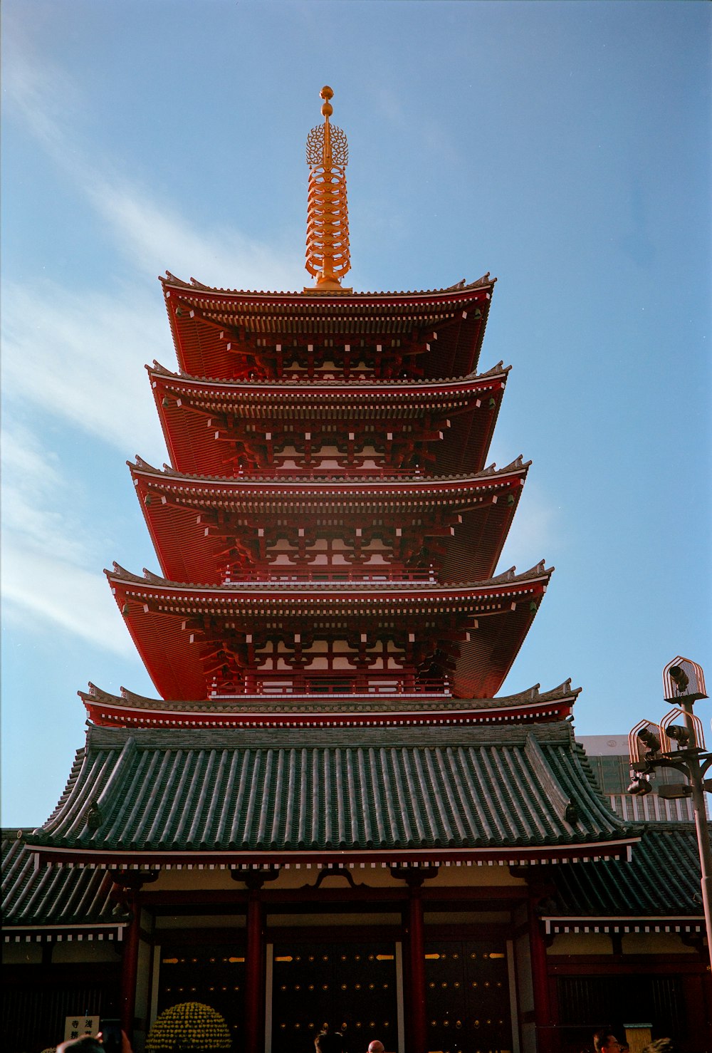 a tall building with a tall tower on top of it