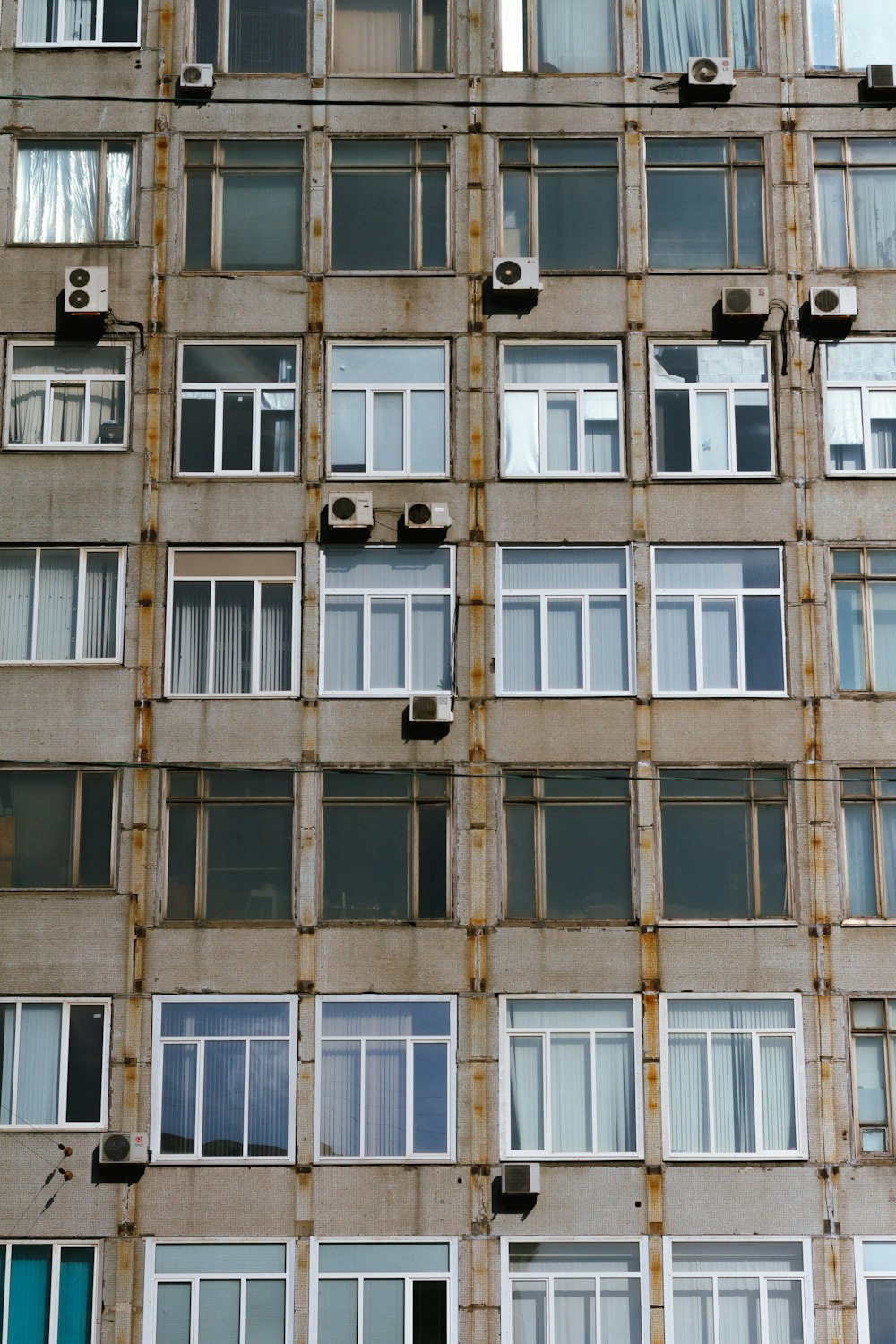 a very tall building with lots of windows