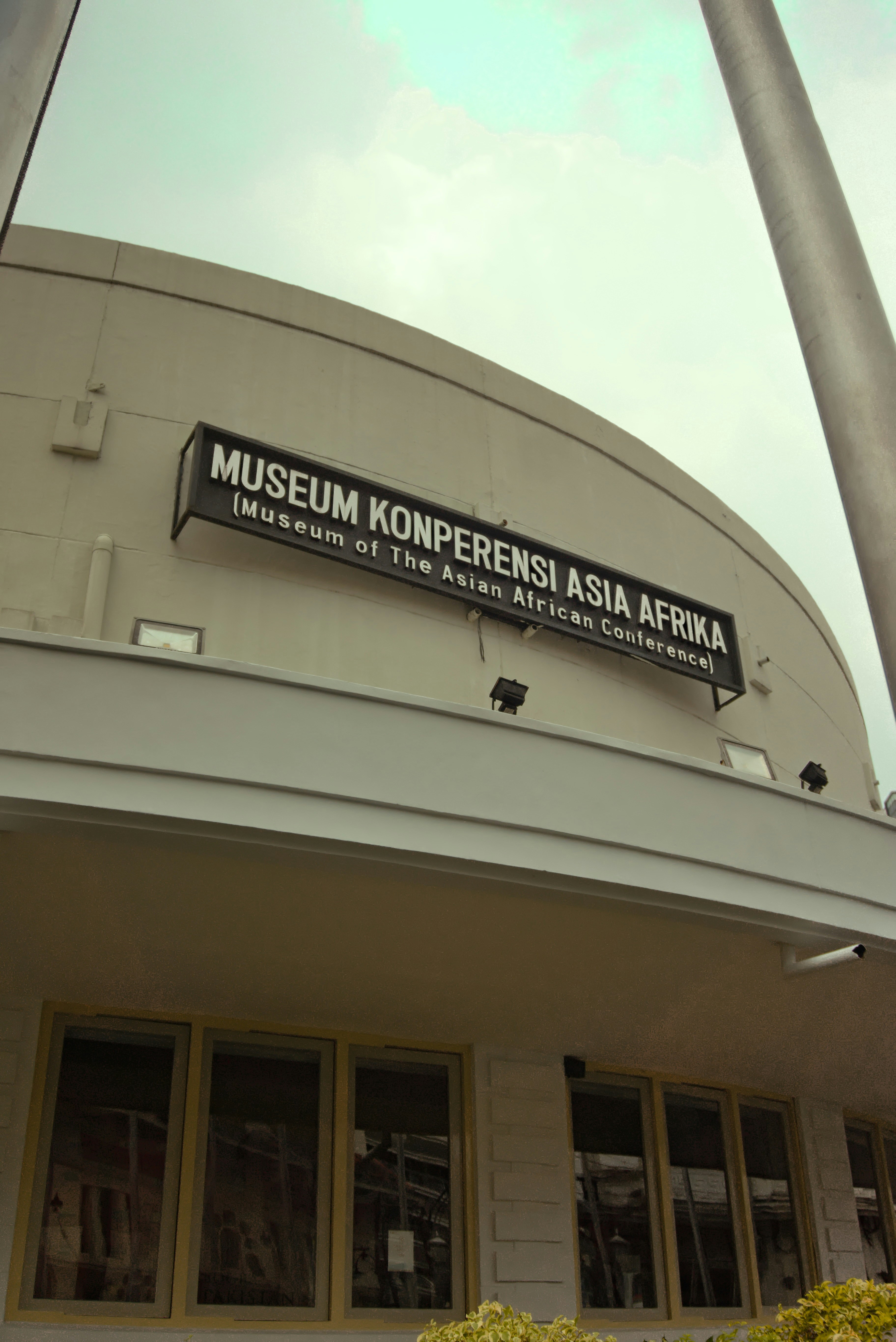 Jakarta History Museum photo 3