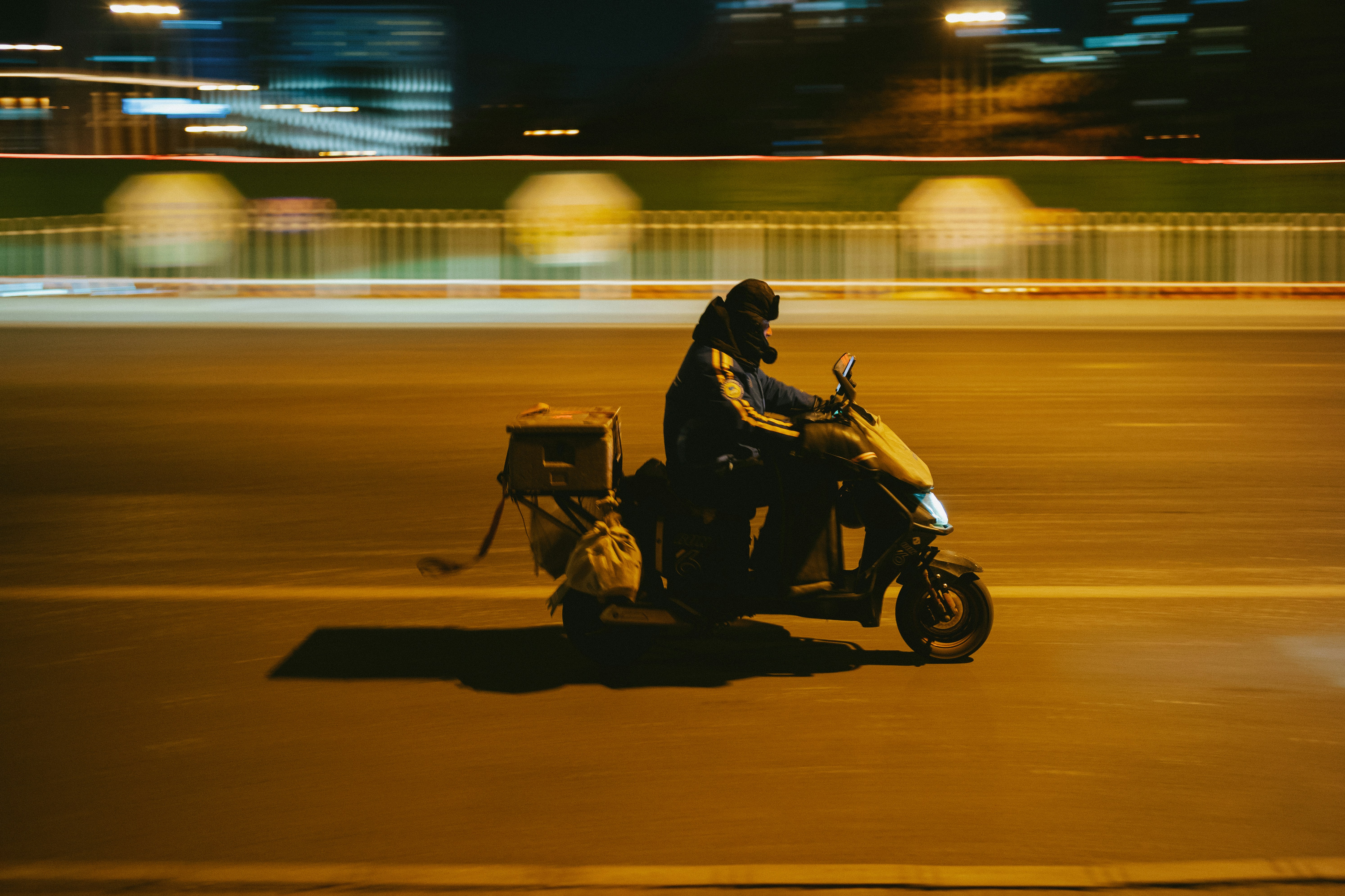 Photo by tommaomaoer