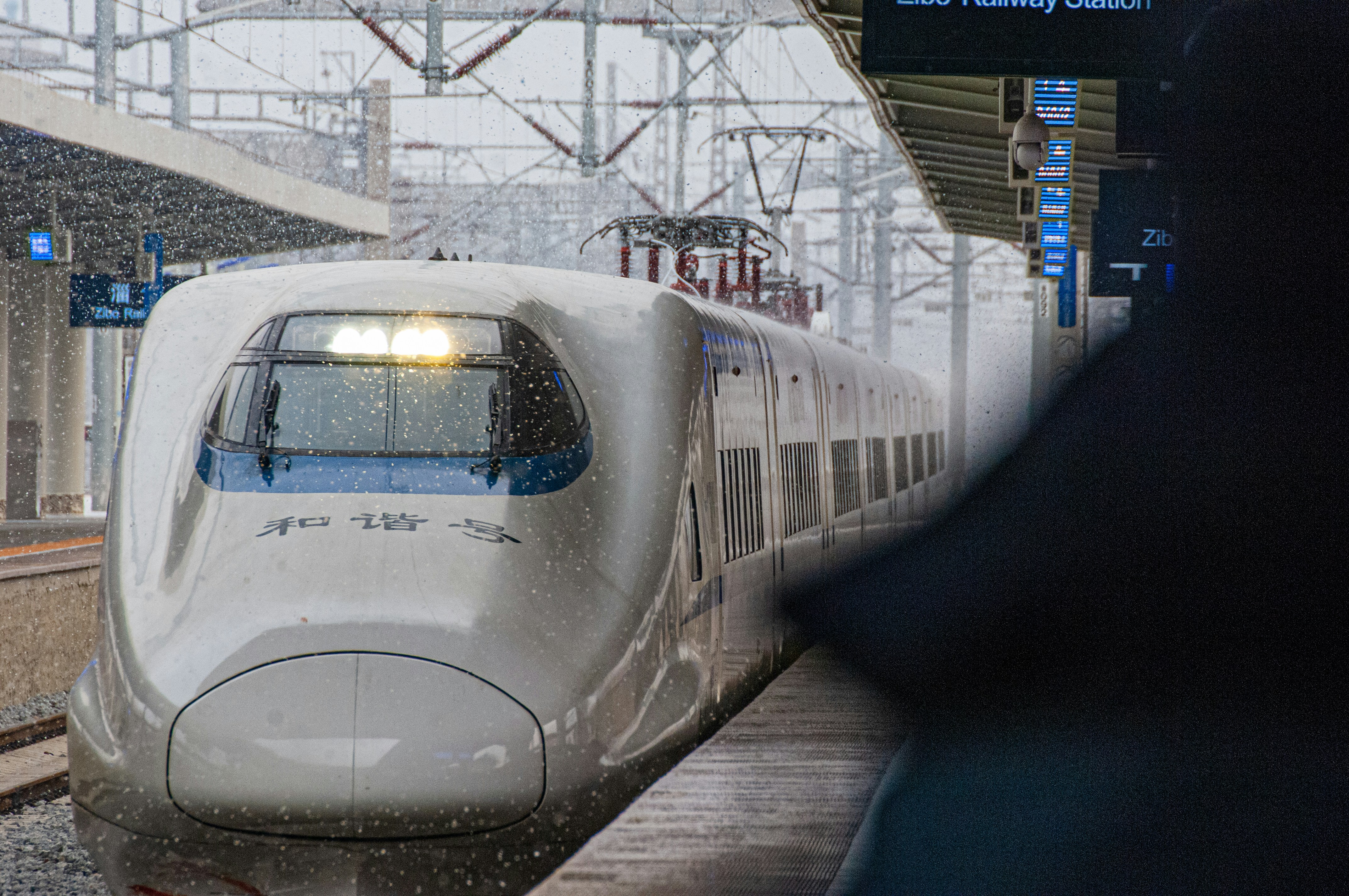 Shanghai to Hangzhou High-Speed Train Guide