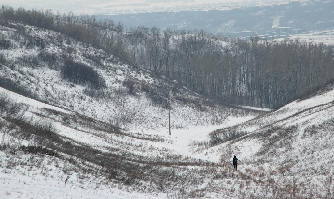 嵩山少林滑雪场