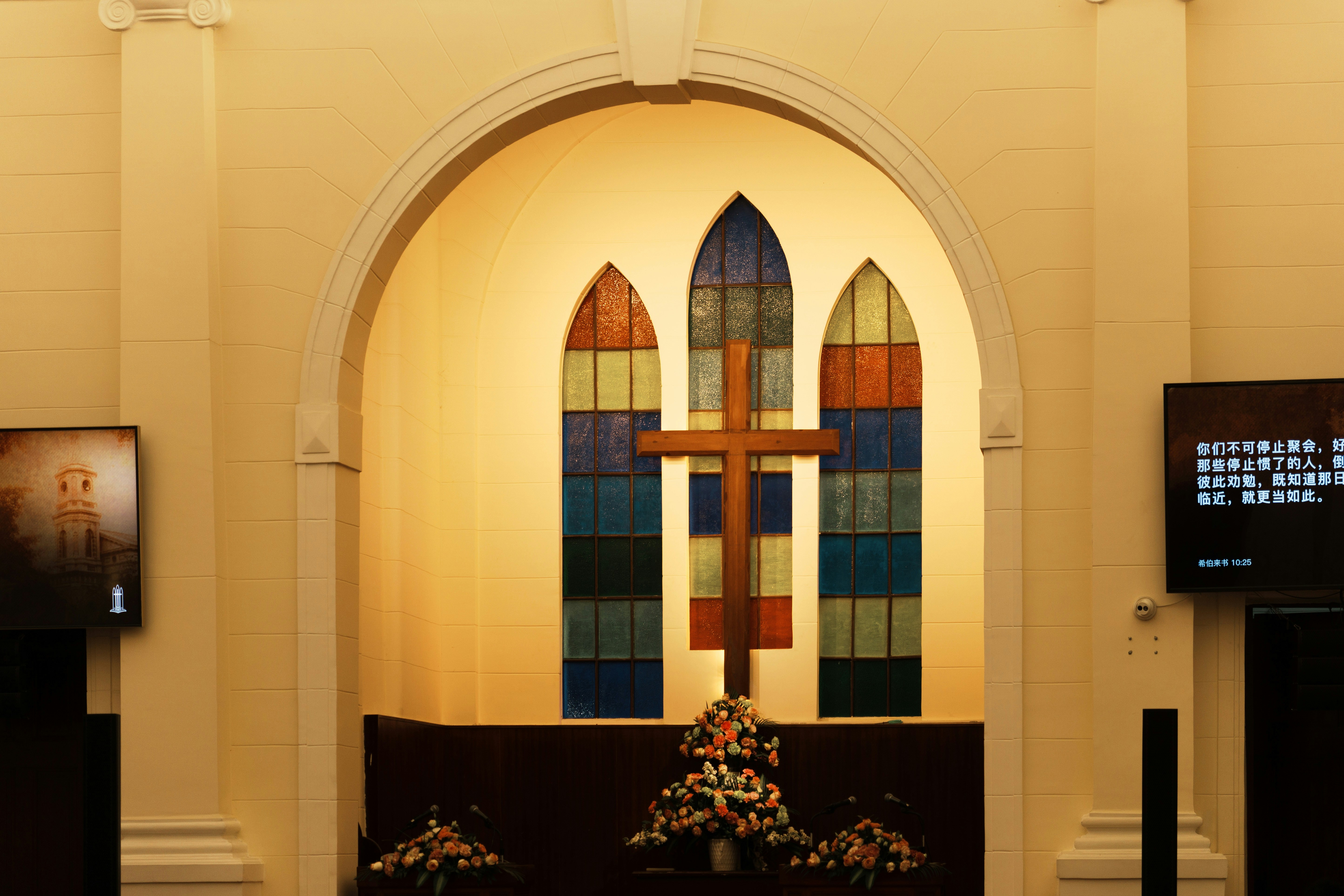 Shamian Island photo 2