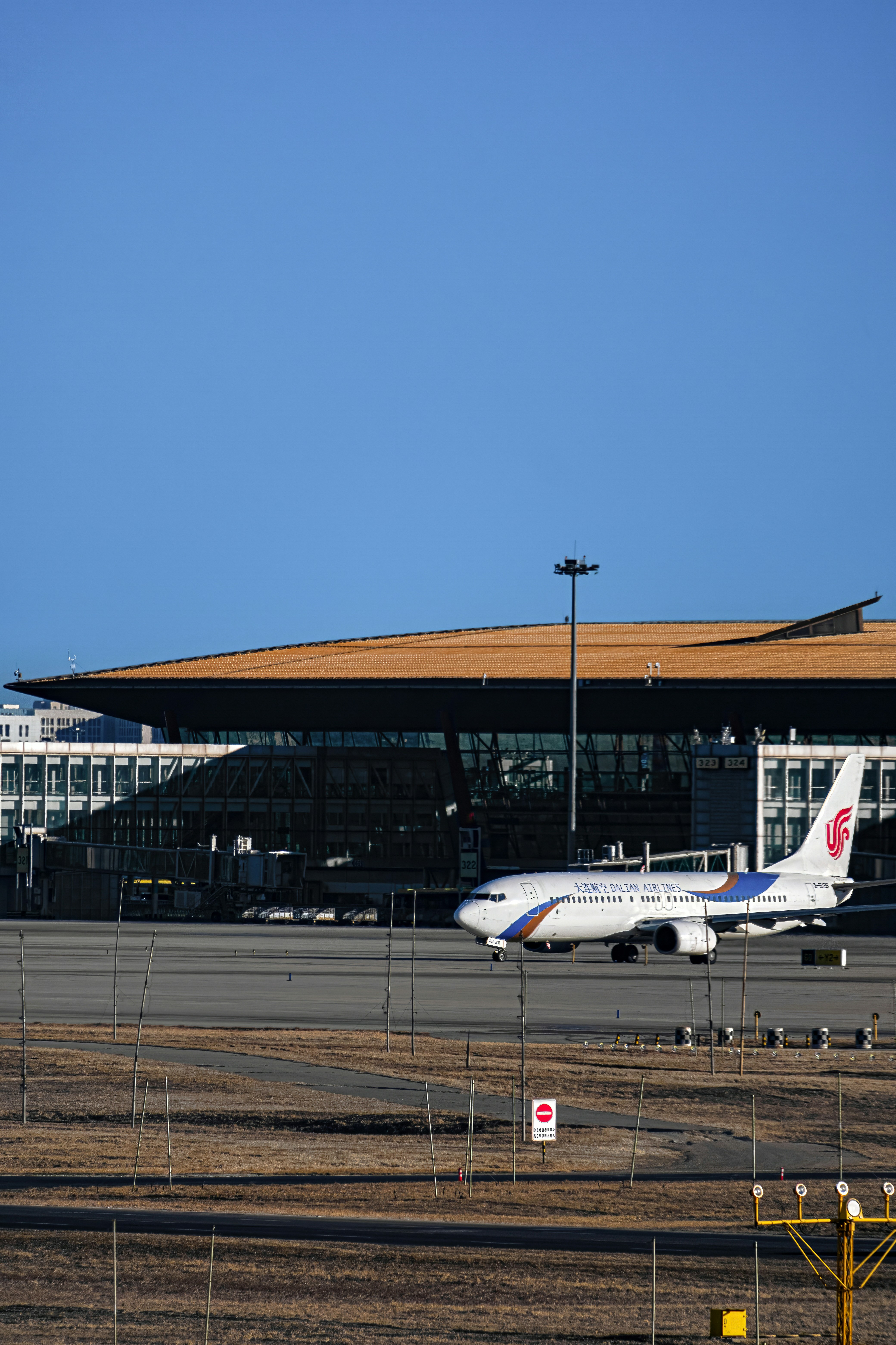 Los Angeles International Airport