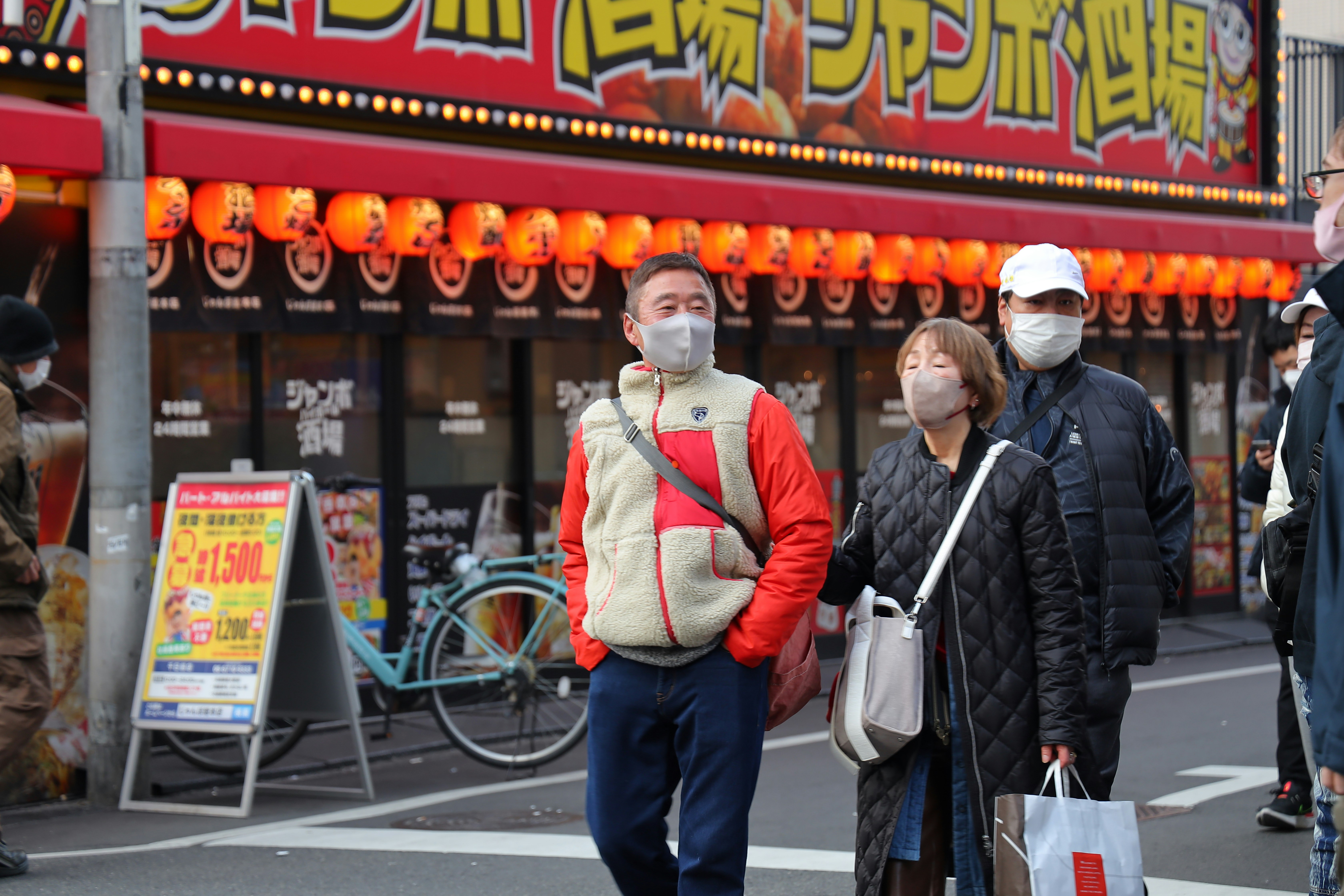 Medical mask in front of Japanese pharmacy