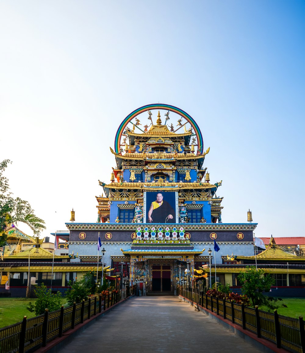 a large building with a clock on the front of it