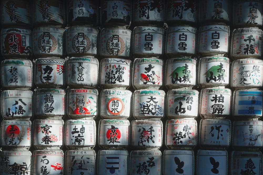 a bunch of cans with asian writing on them