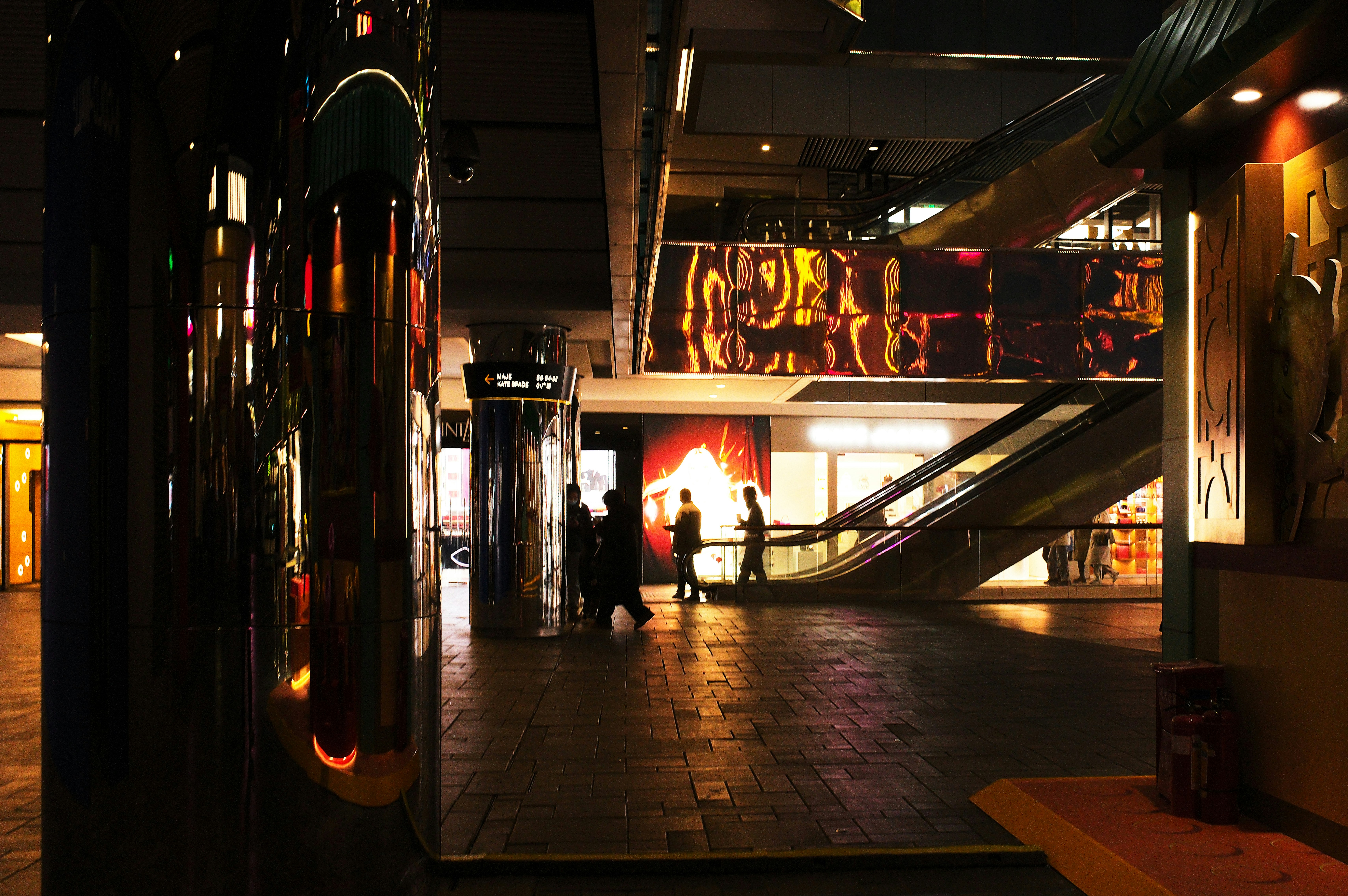 京站時尚廣場血拼攻略！這幾招讓你省錢又時尚！