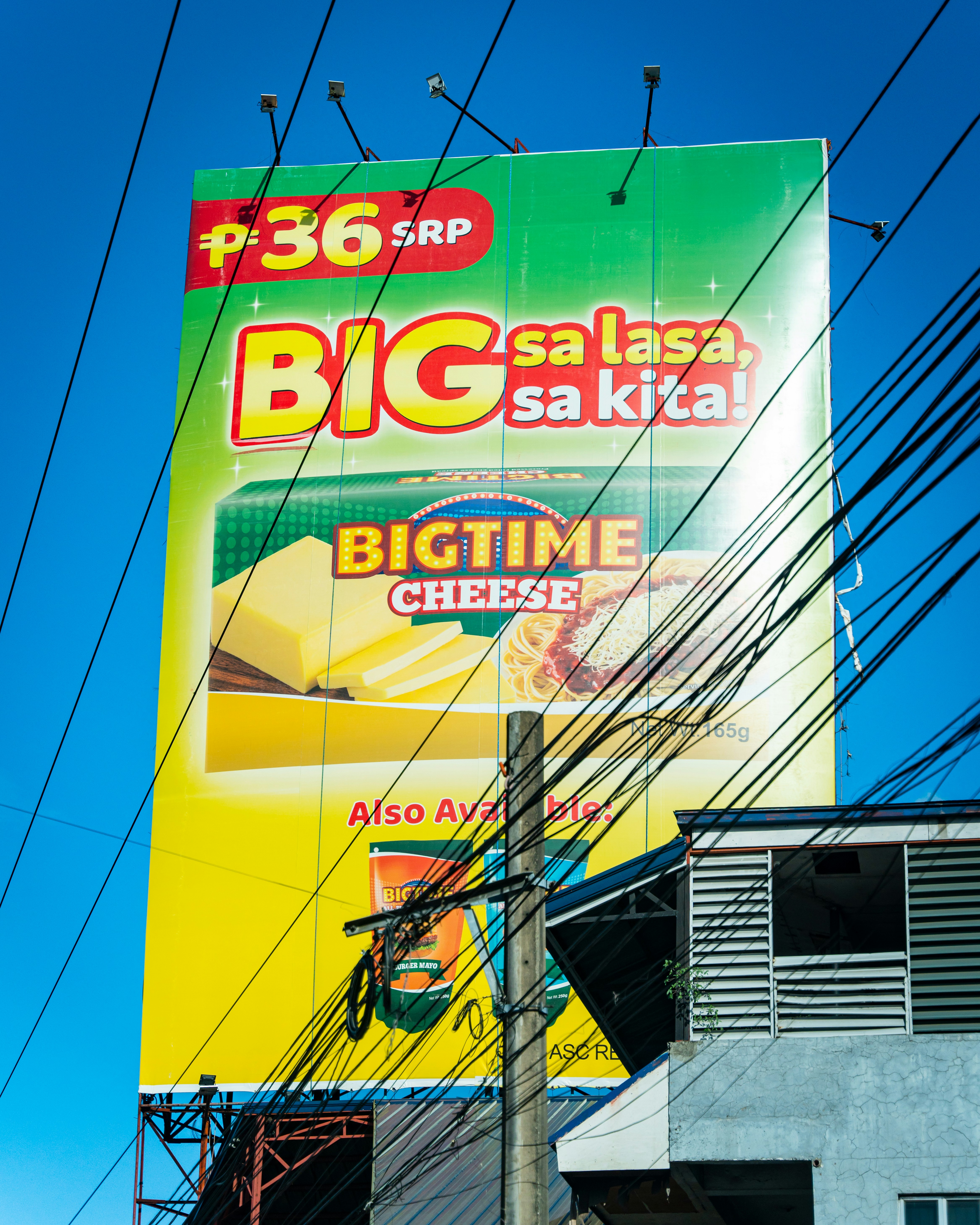 Advertisement board in Cebu City, Philippines.