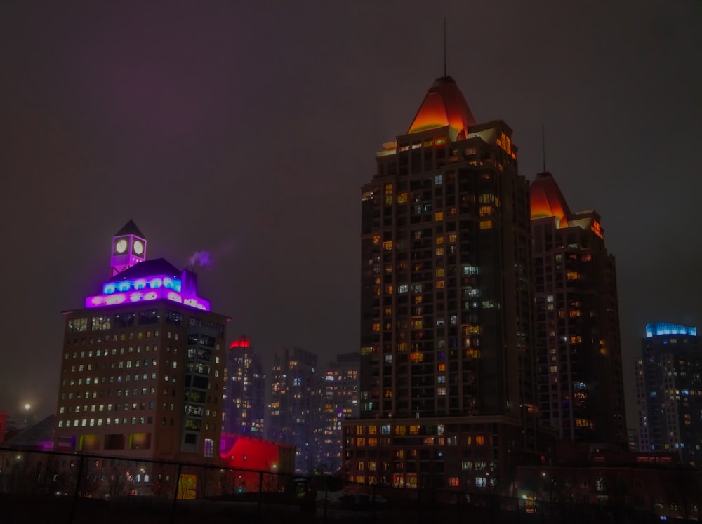 a view of a city skyline at night