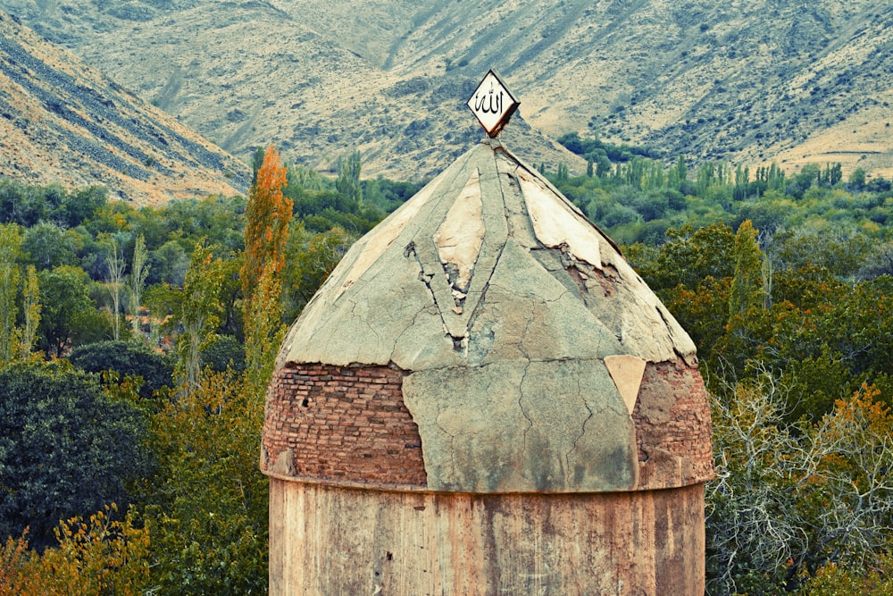 a round building with a sign on top of it