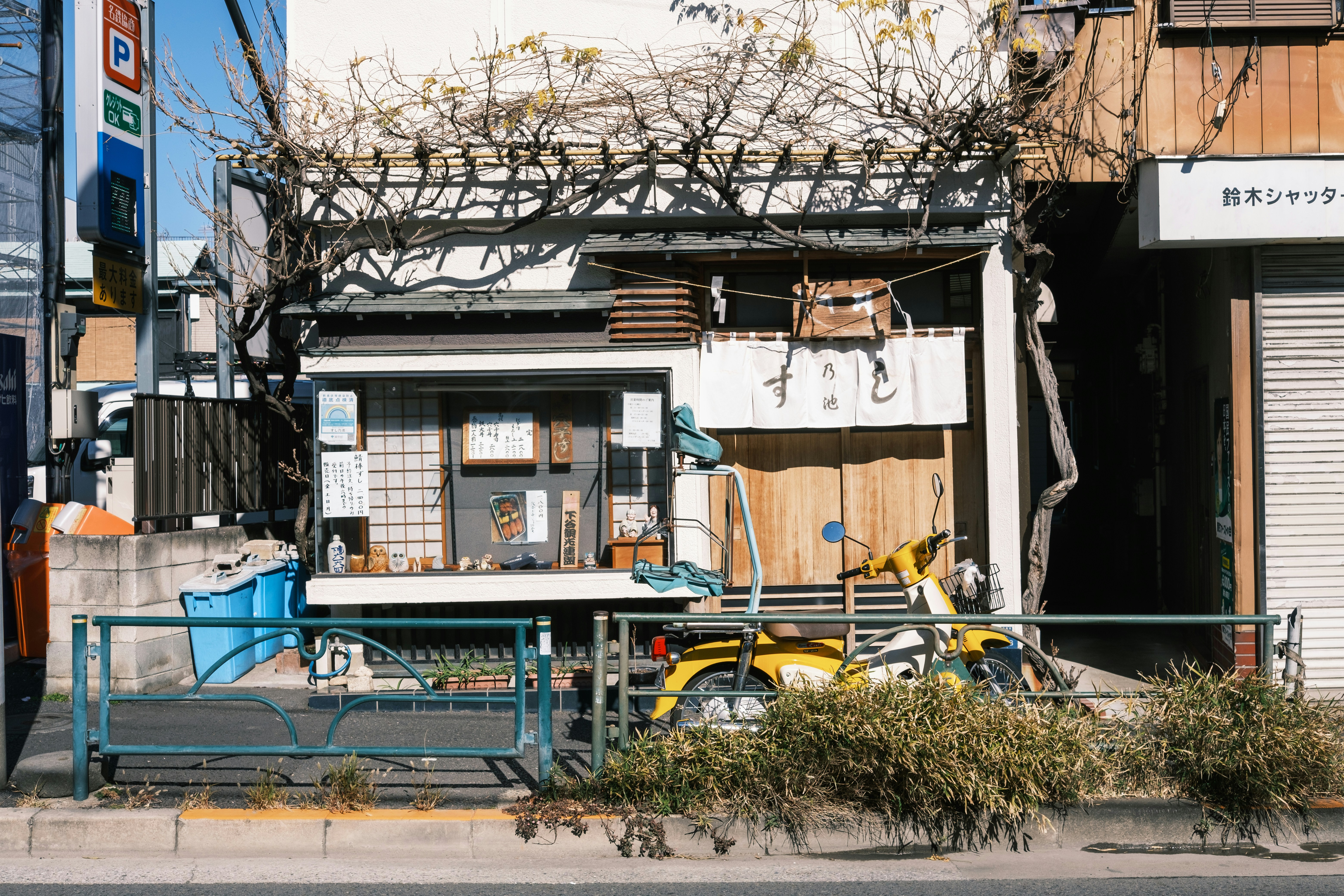 Photo by nichiyoshi