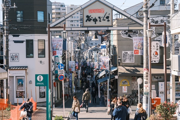 Nonbei Yokocho (Farmer's Alley)