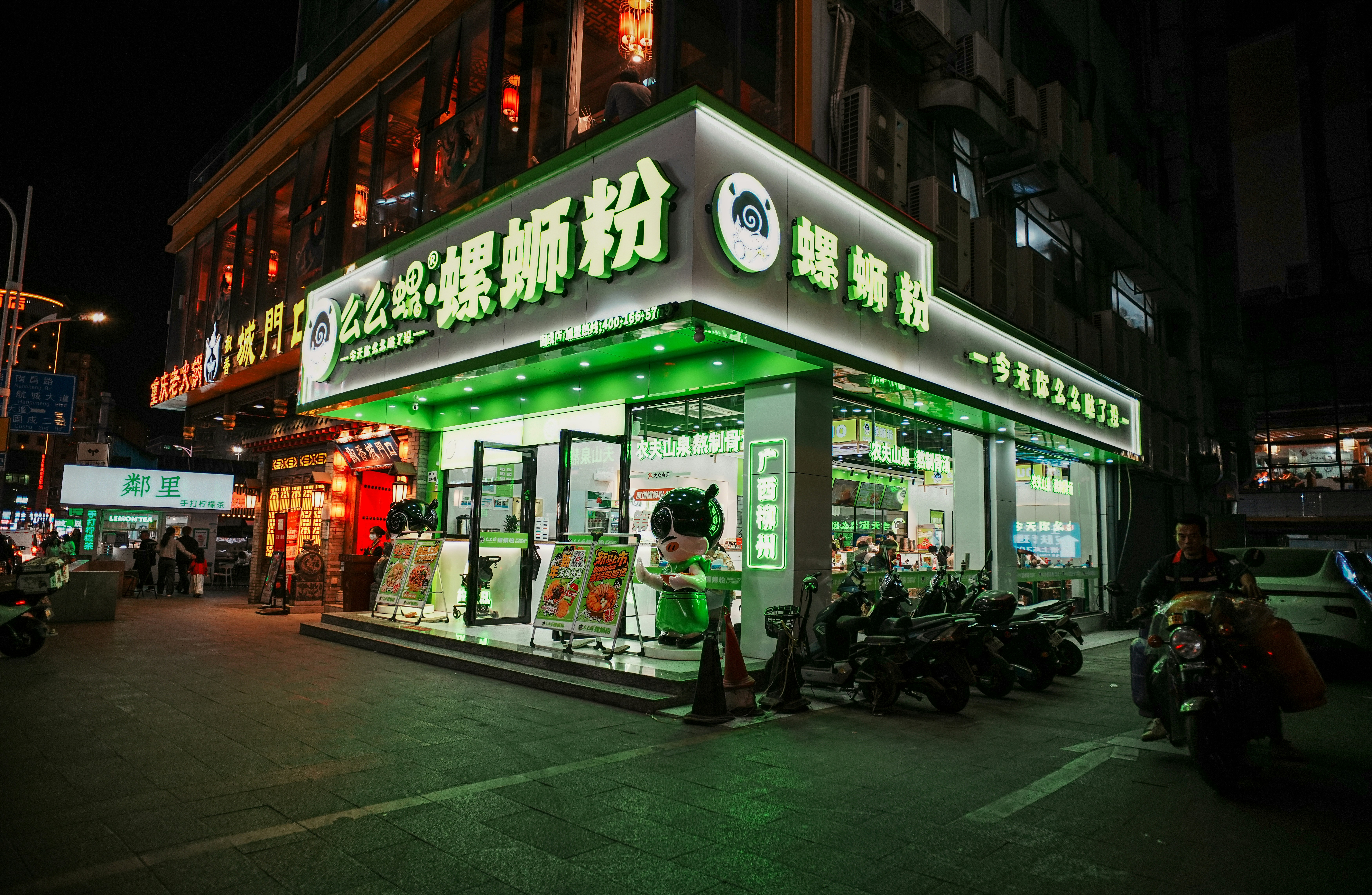 Державний китайський банк Hua Xia токенізує 600 мільйонів доларів у юанях облігацій.