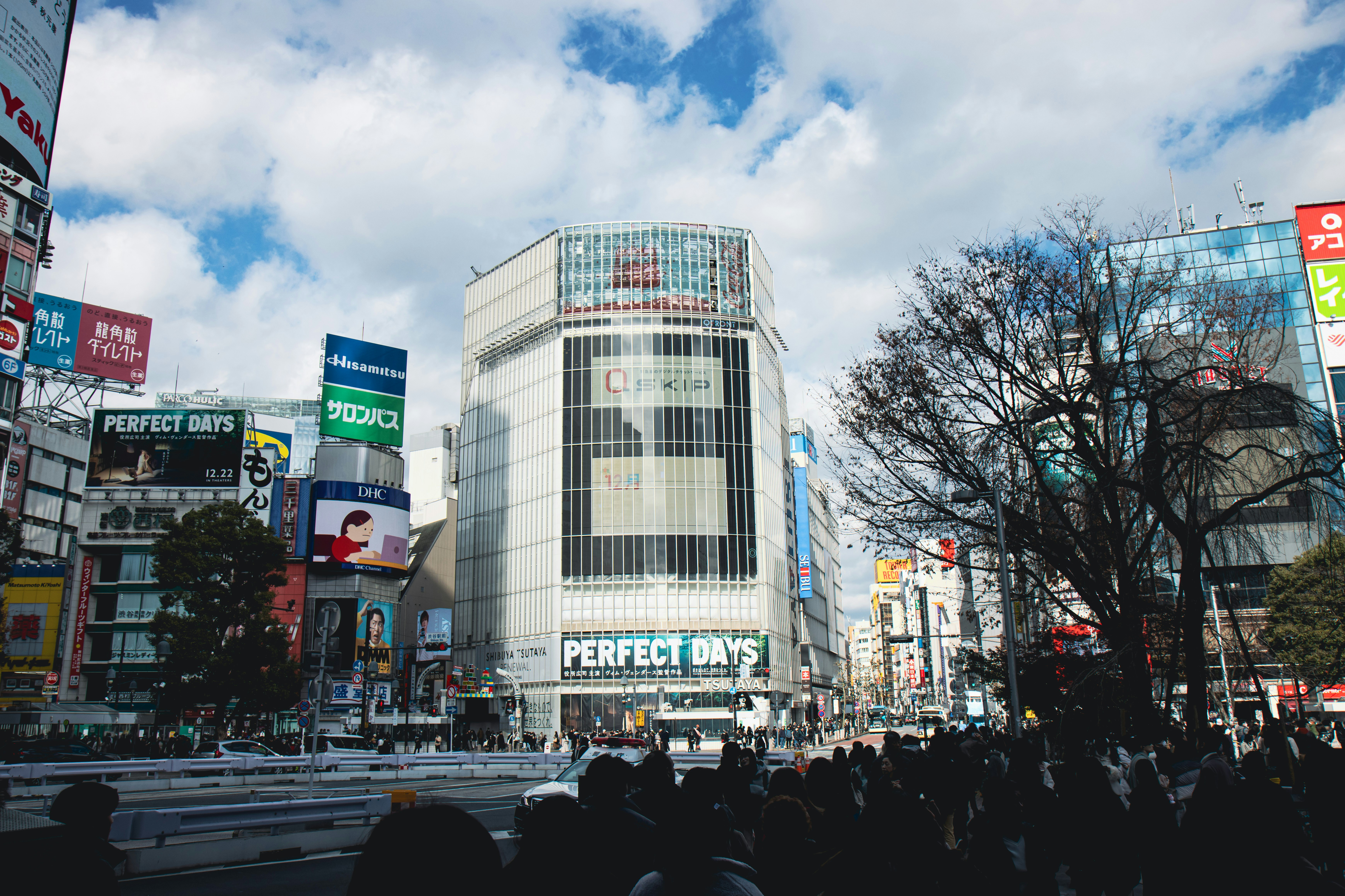 Shibuya Scramble Crossing - 도쿄 1