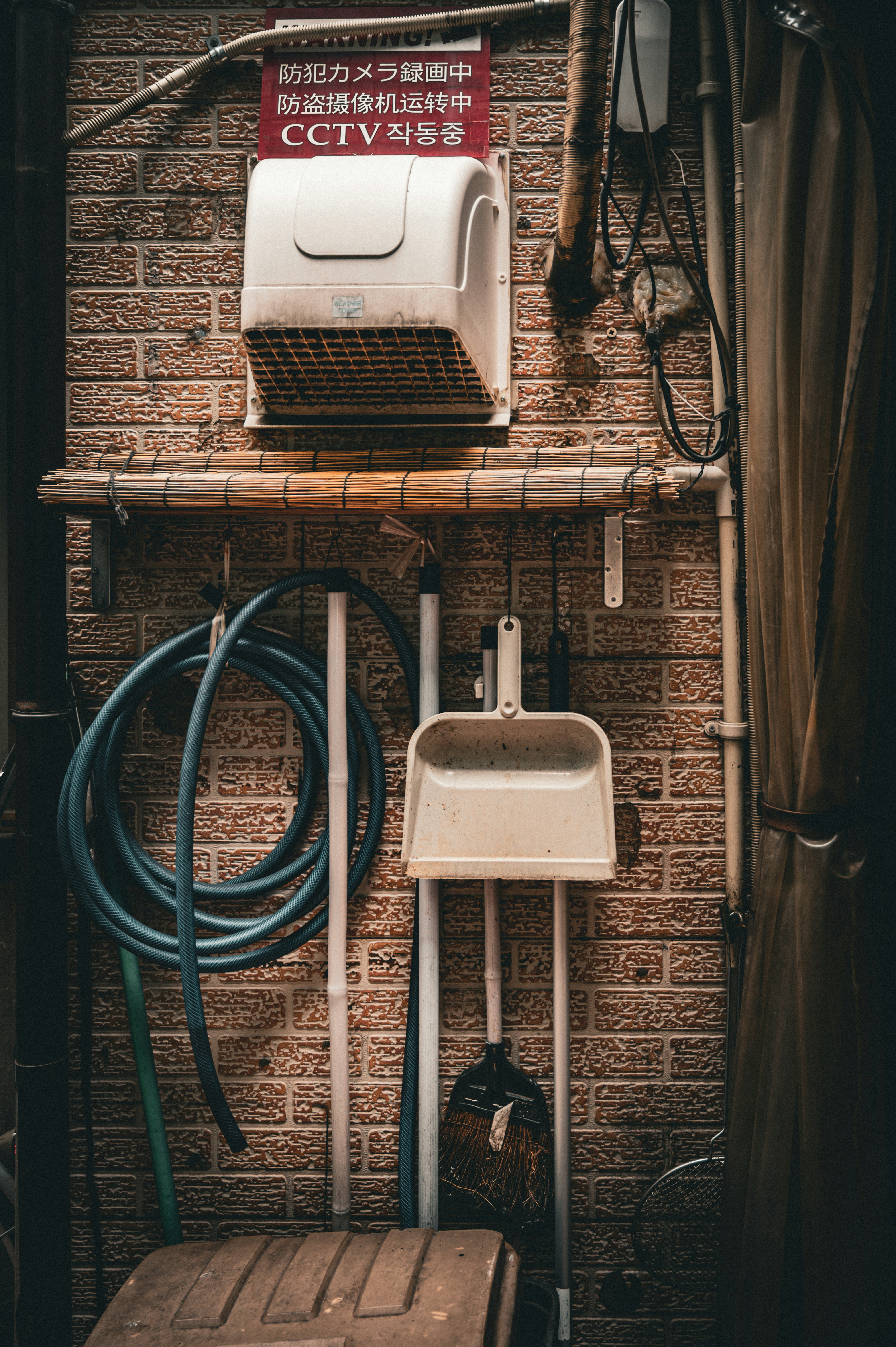 Maintenance of a water heater in a home