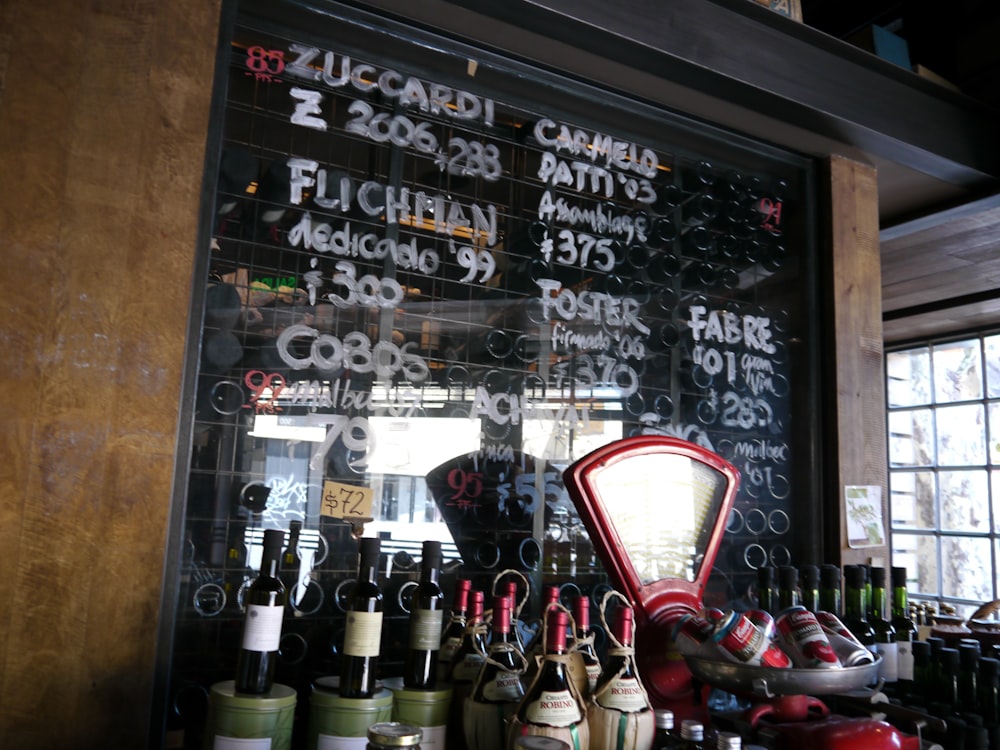 a display of wine bottles in a wine shop