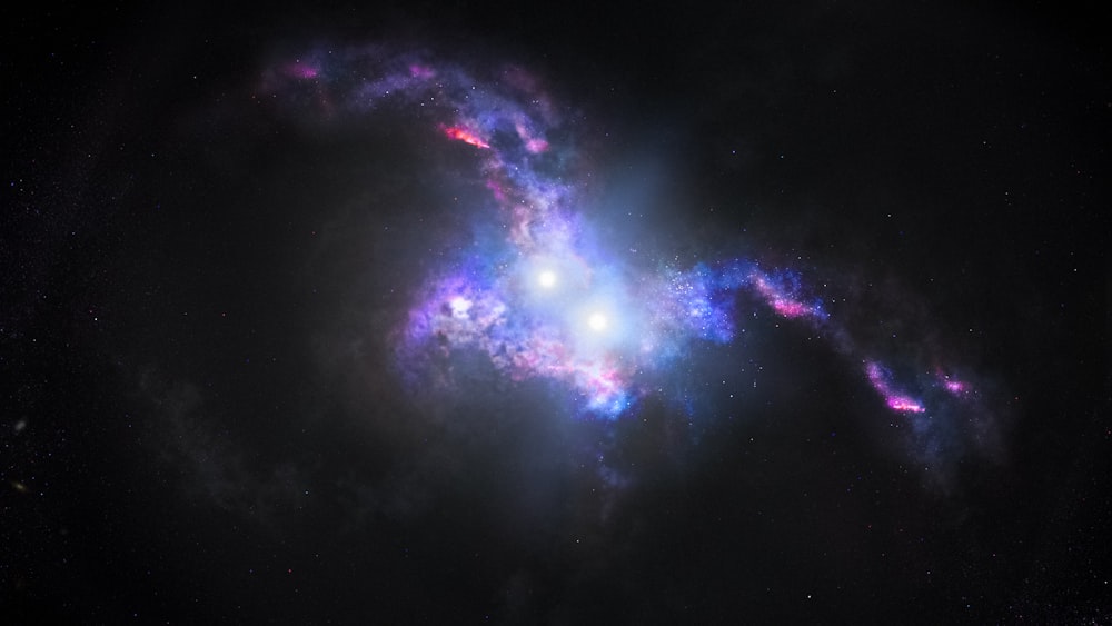 an image of a very large and colorful object in the sky