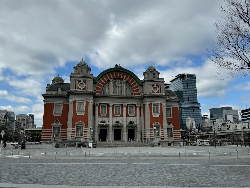 a large building with a clock on the front of it