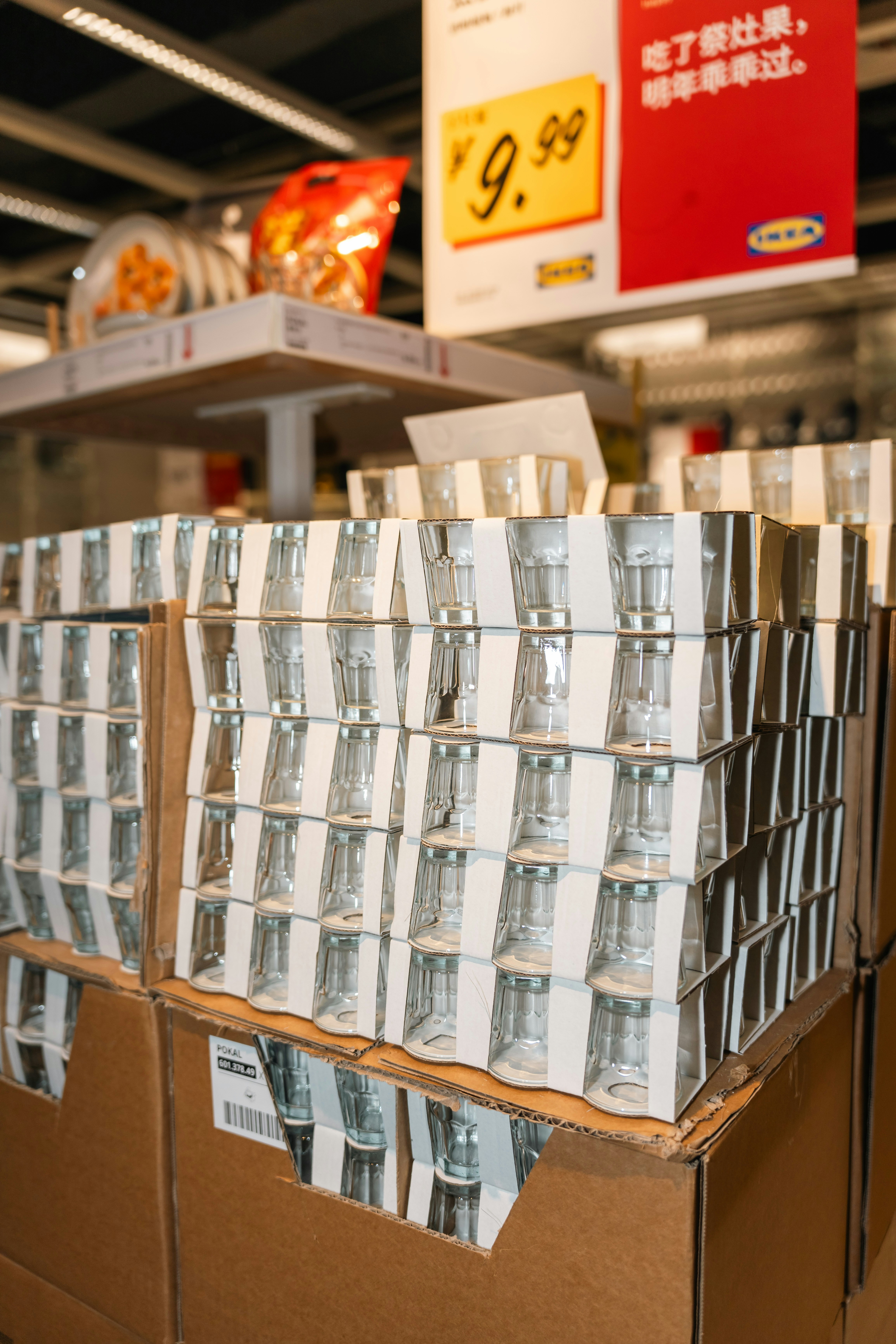 UBS Maintains Neutral on Ardagh Metal Packaging, Lowers Price Target to $3.75