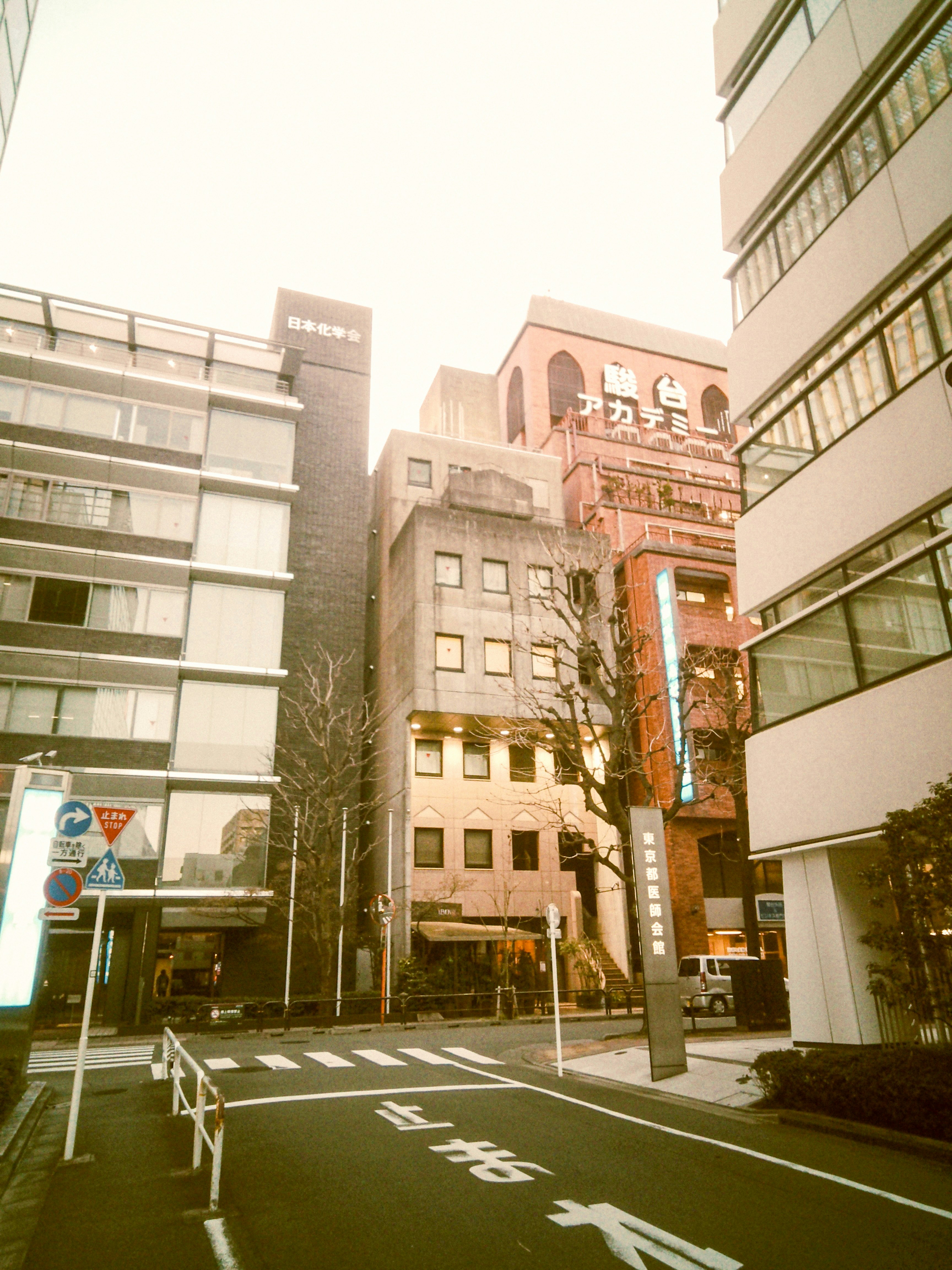 Photo by chasecreate
