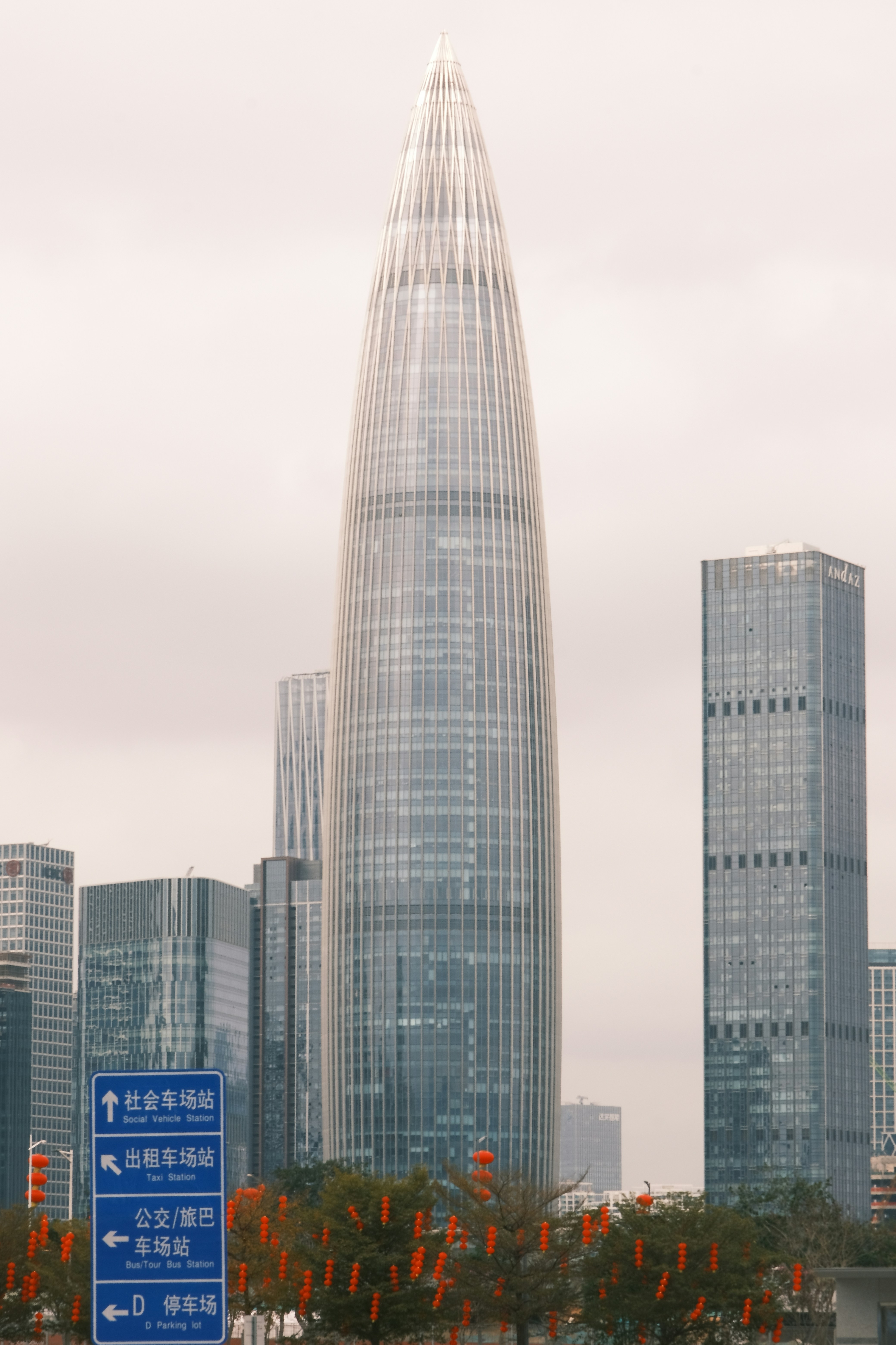 Photo by samuelwu
