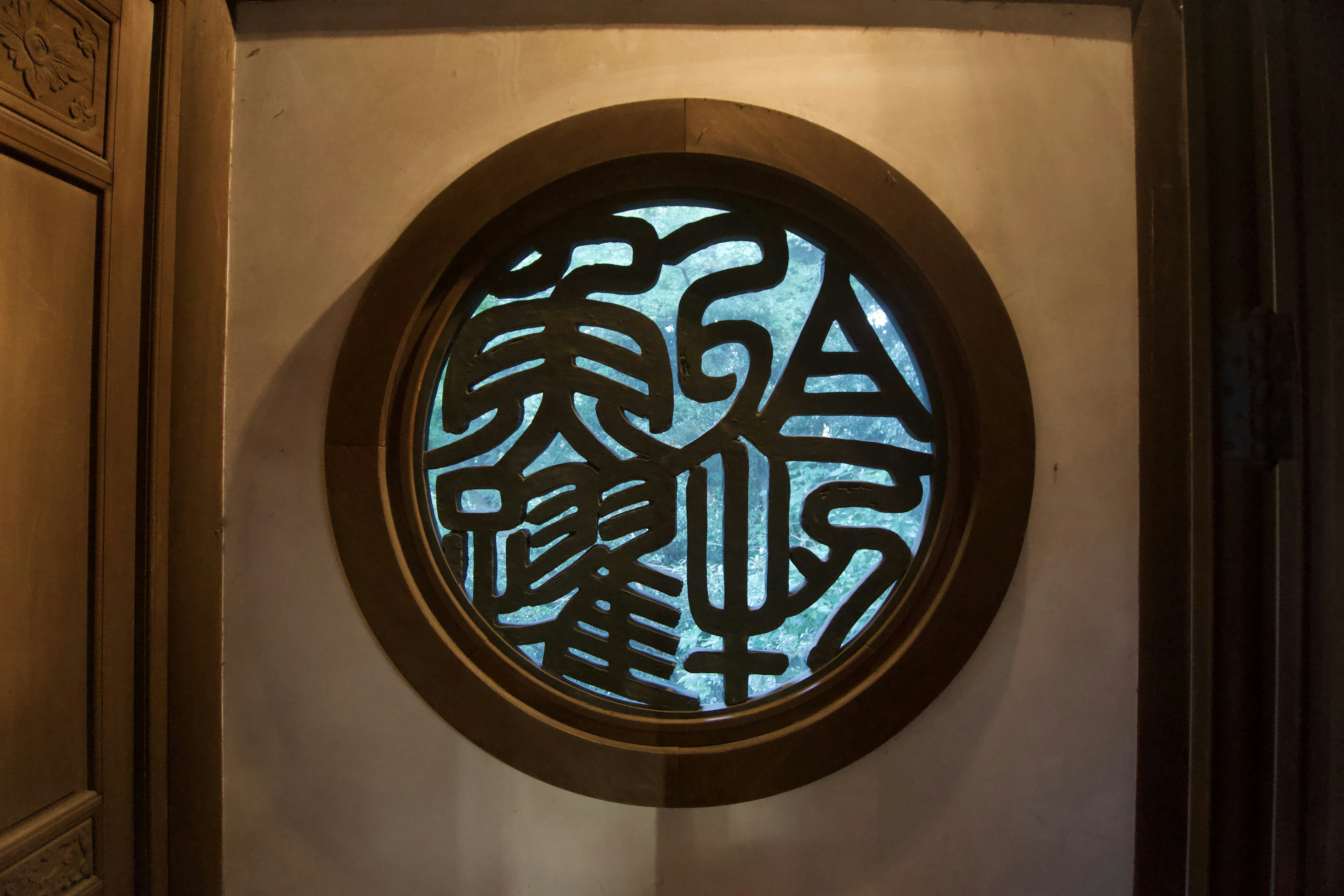 Image by Marek Lumi via Unsplash