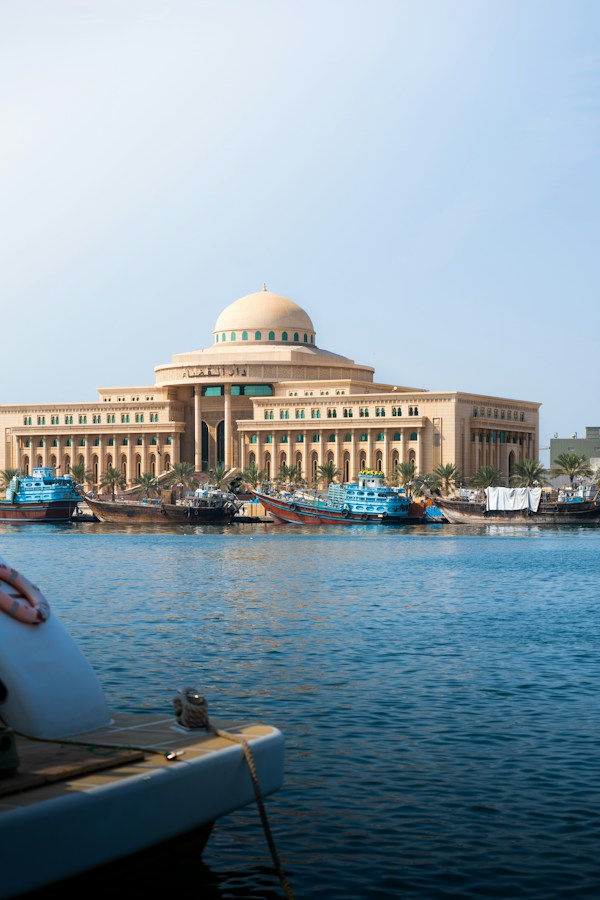 Sharjah Research Technology and Innovation Park